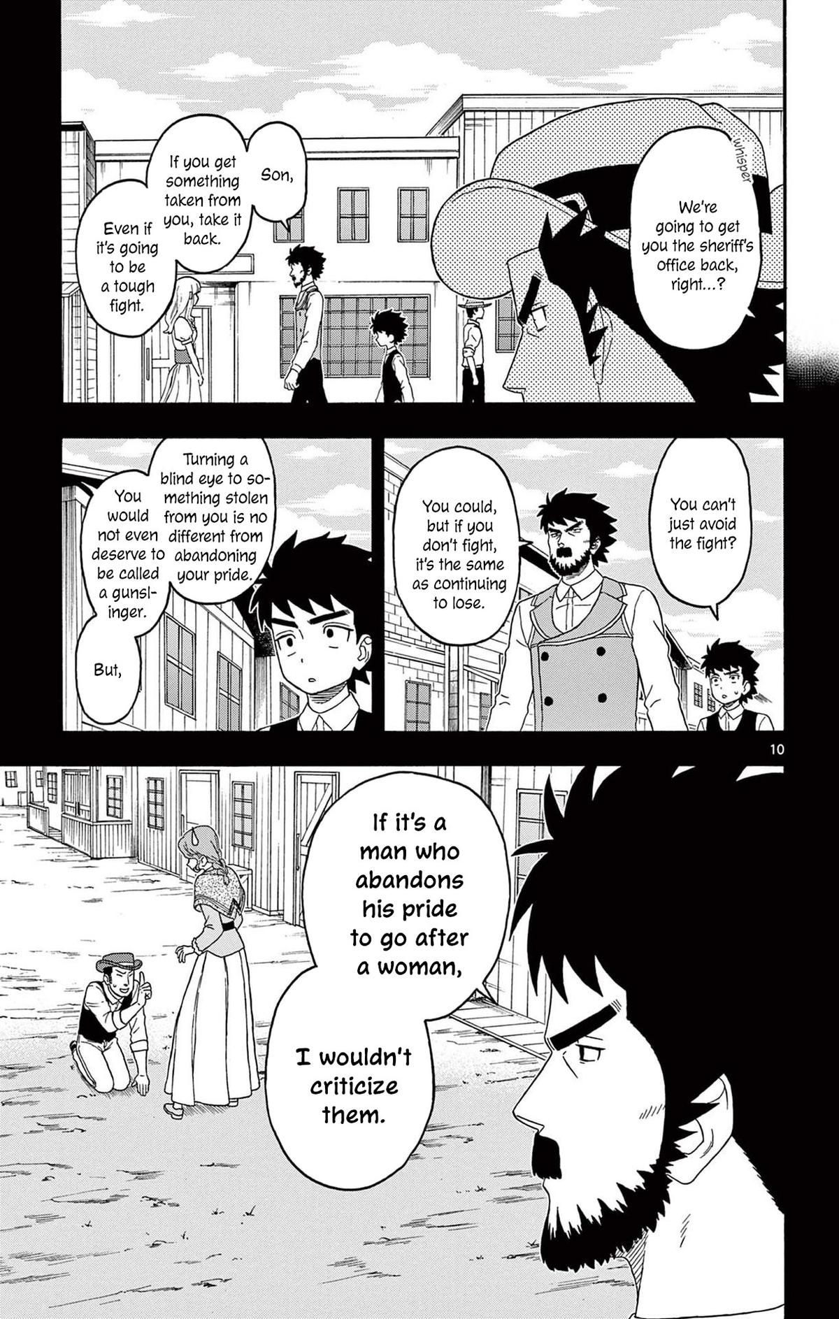 Hoankan Evans no Uso Chap 221 - Next Chap 222