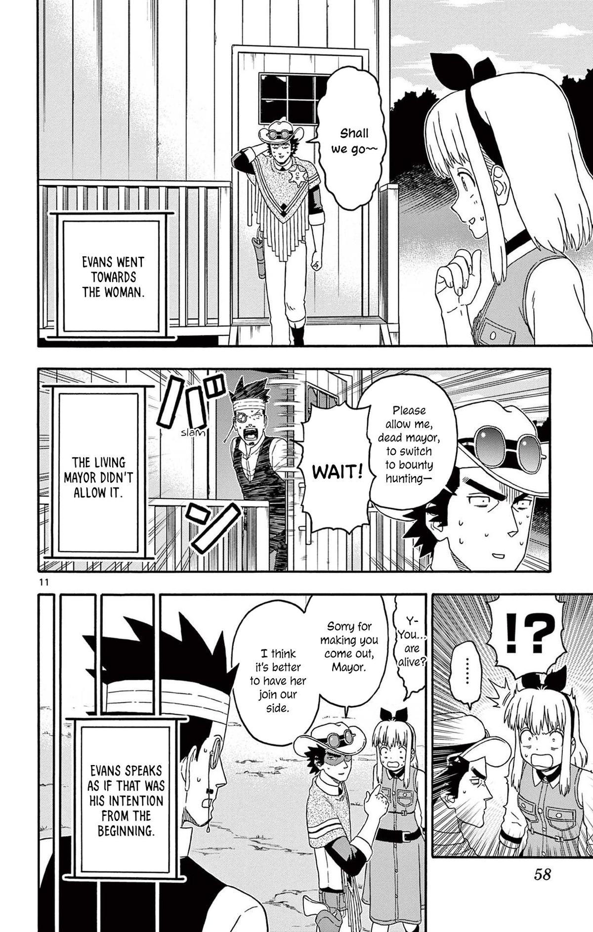 Hoankan Evans no Uso Chap 221 - Next Chap 222