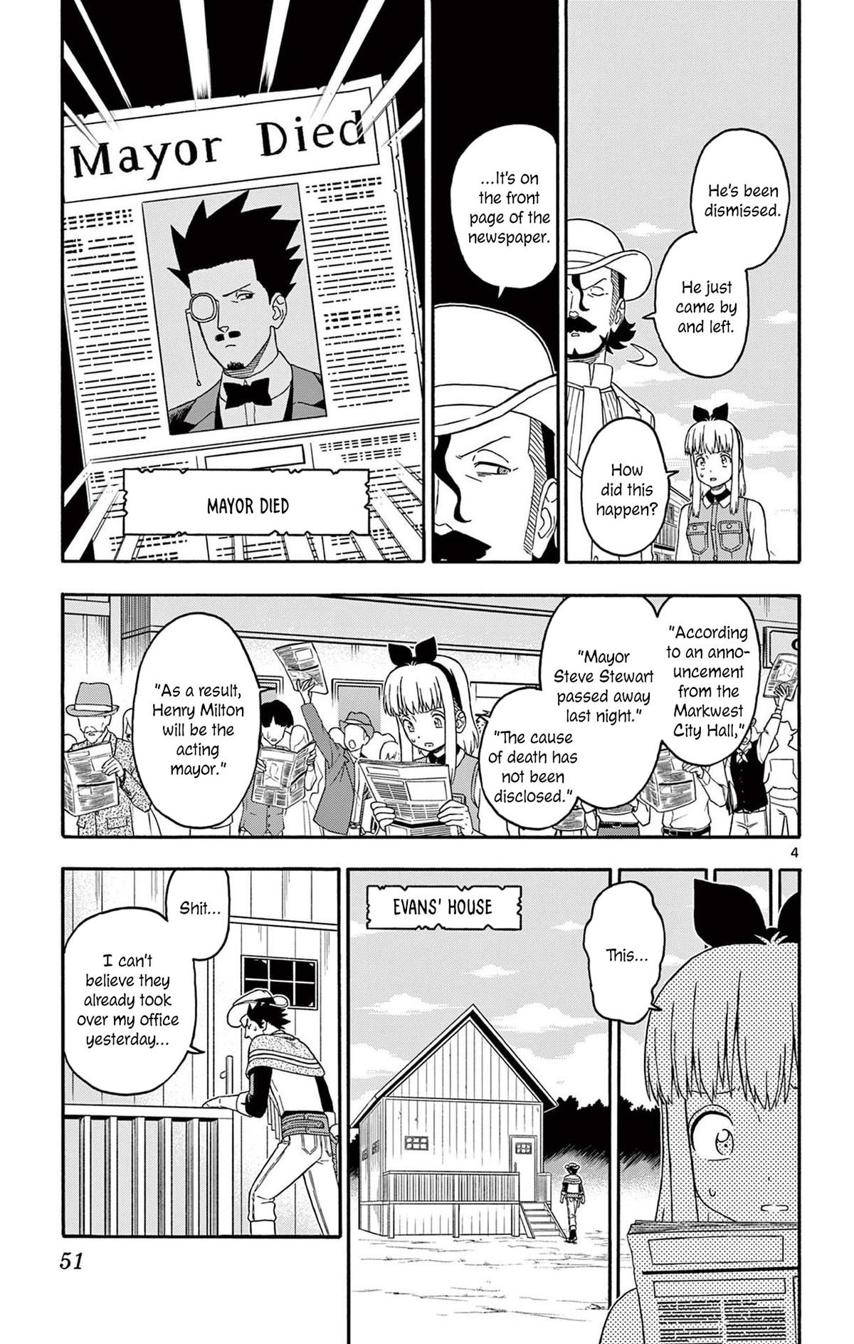 Hoankan Evans no Uso Chap 221 - Next Chap 222