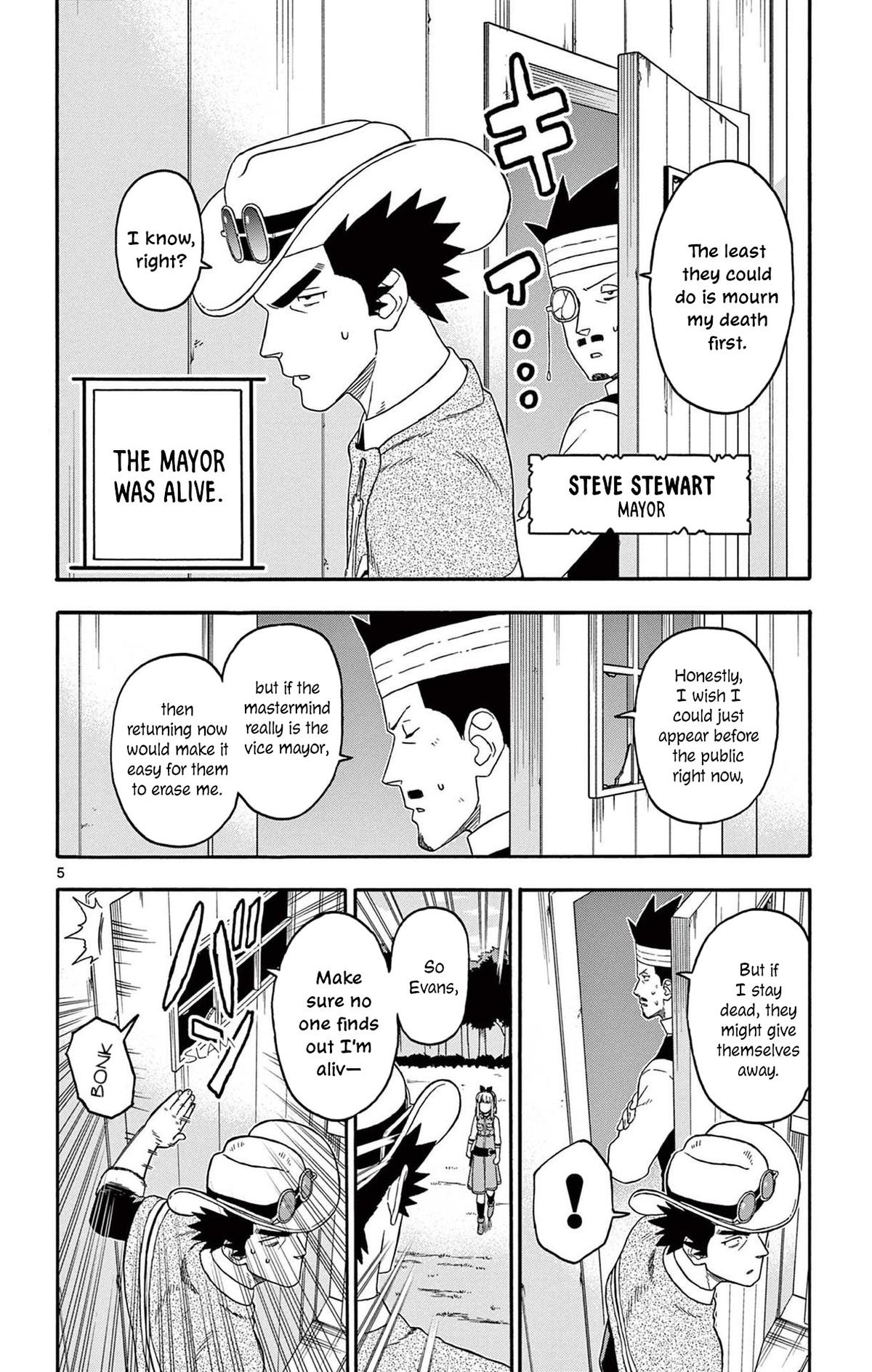 Hoankan Evans no Uso Chap 221 - Next Chap 222