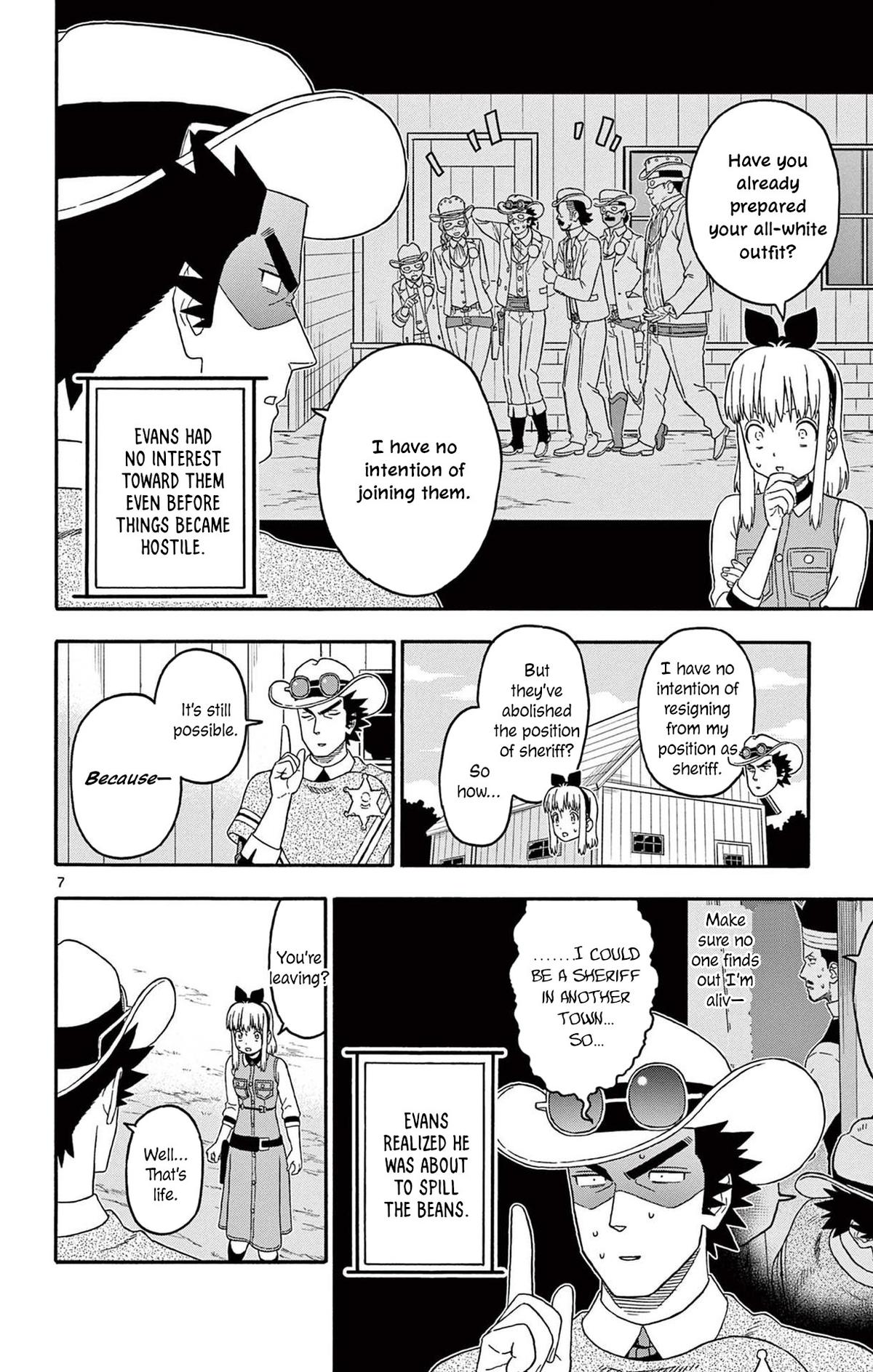 Hoankan Evans no Uso Chap 221 - Next Chap 222