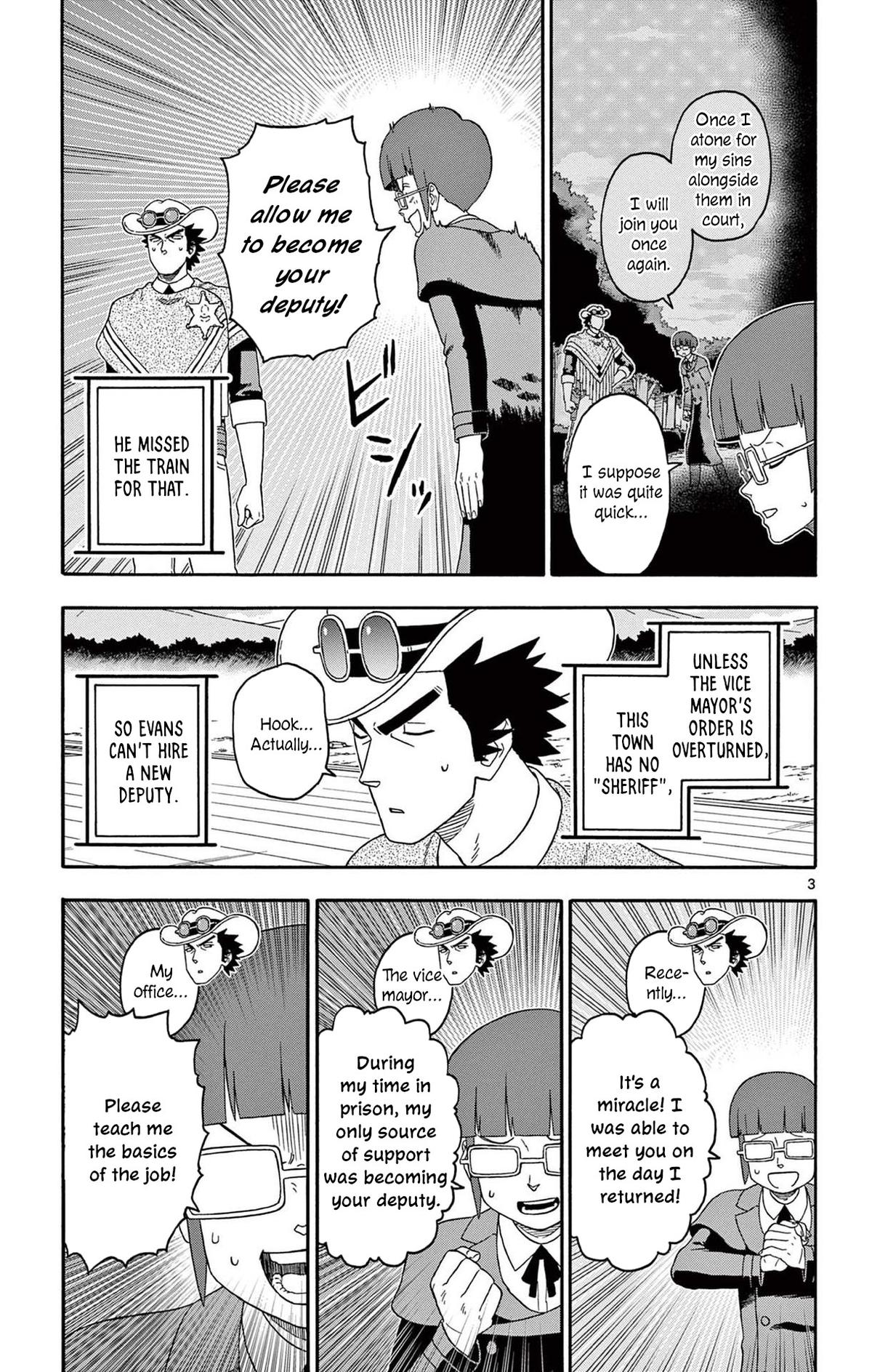 Hoankan Evans no Uso Chap 222 - Next Chap 223