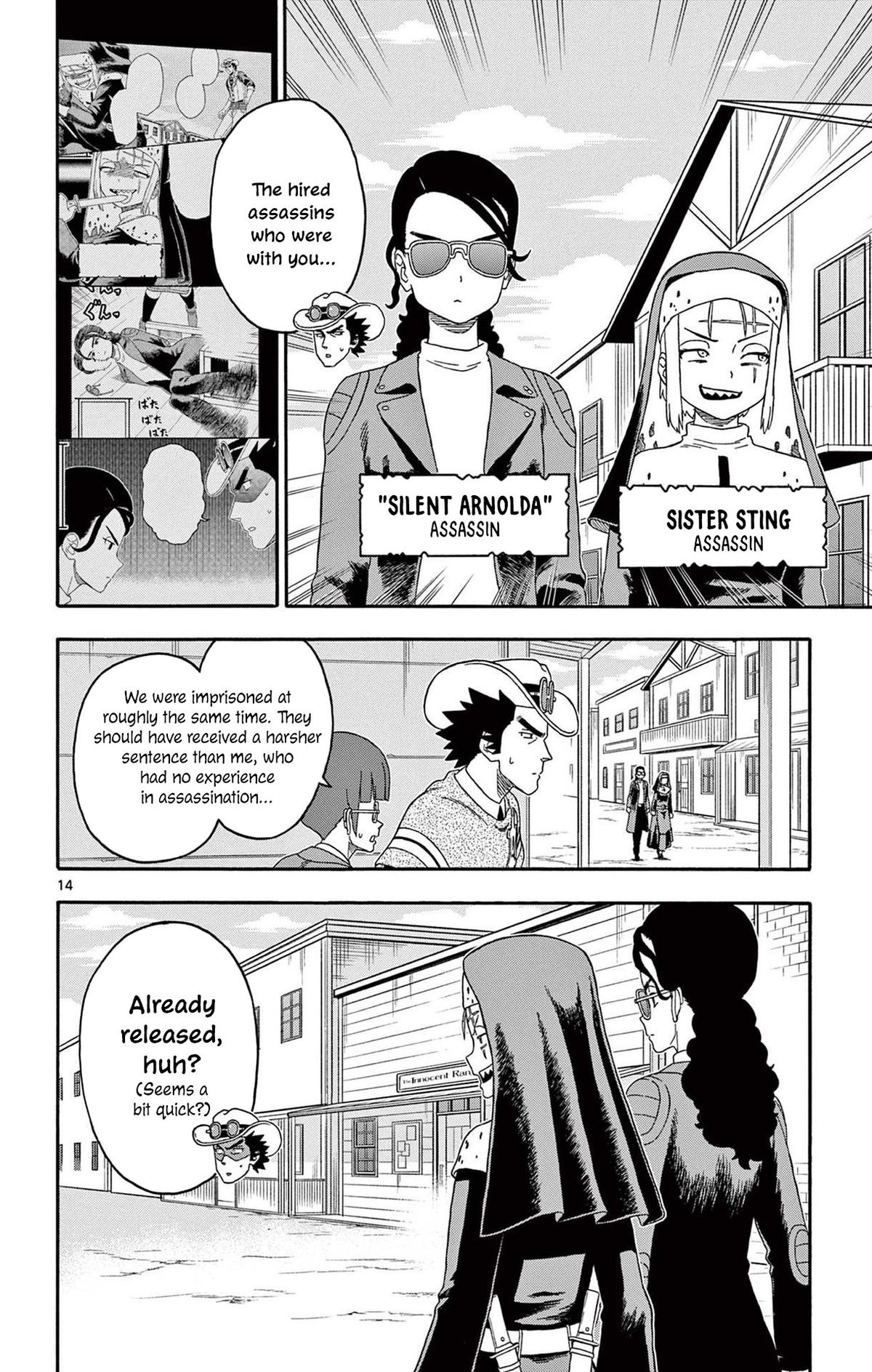 Hoankan Evans no Uso Chap 222 - Next Chap 223