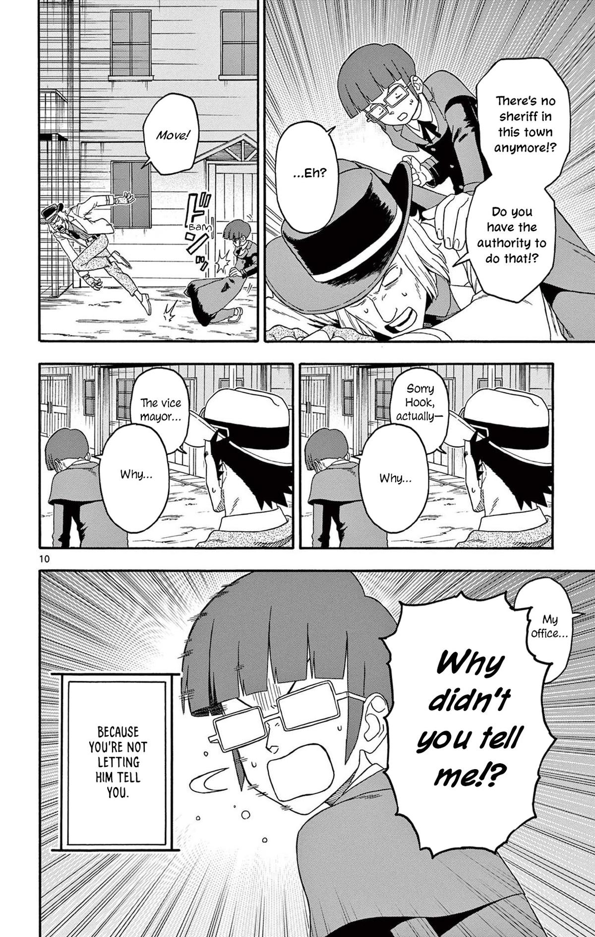 Hoankan Evans no Uso Chap 222 - Next Chap 223