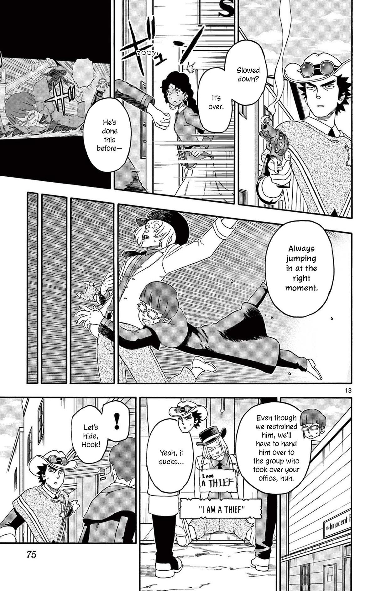 Hoankan Evans no Uso Chap 222 - Next Chap 223