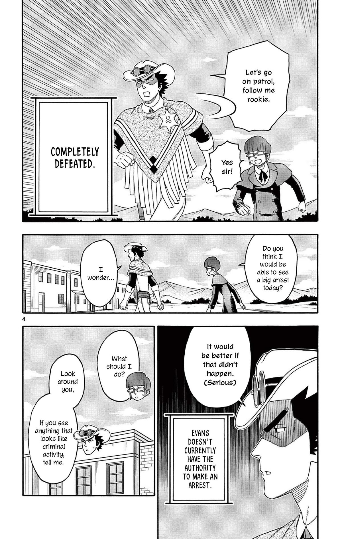 Hoankan Evans no Uso Chap 222 - Next Chap 223