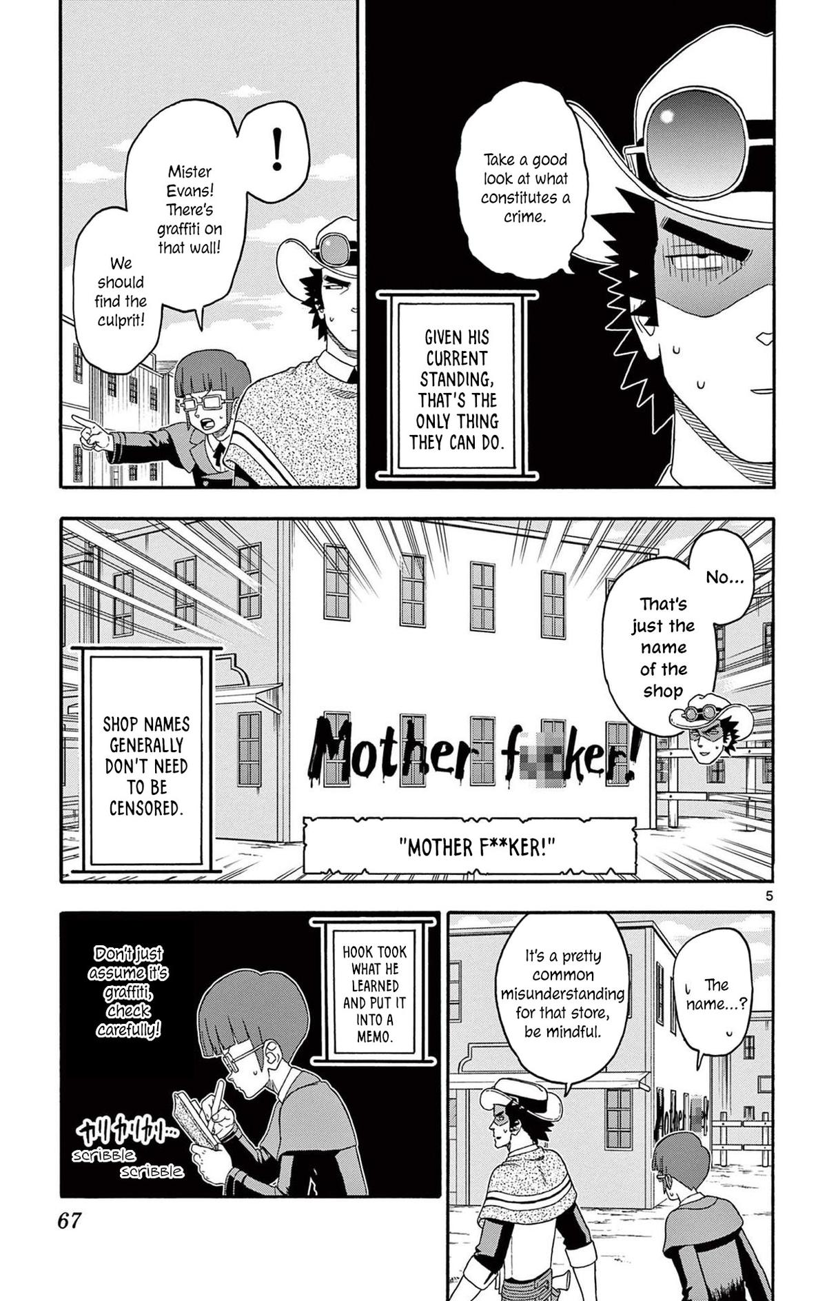 Hoankan Evans no Uso Chap 222 - Next Chap 223