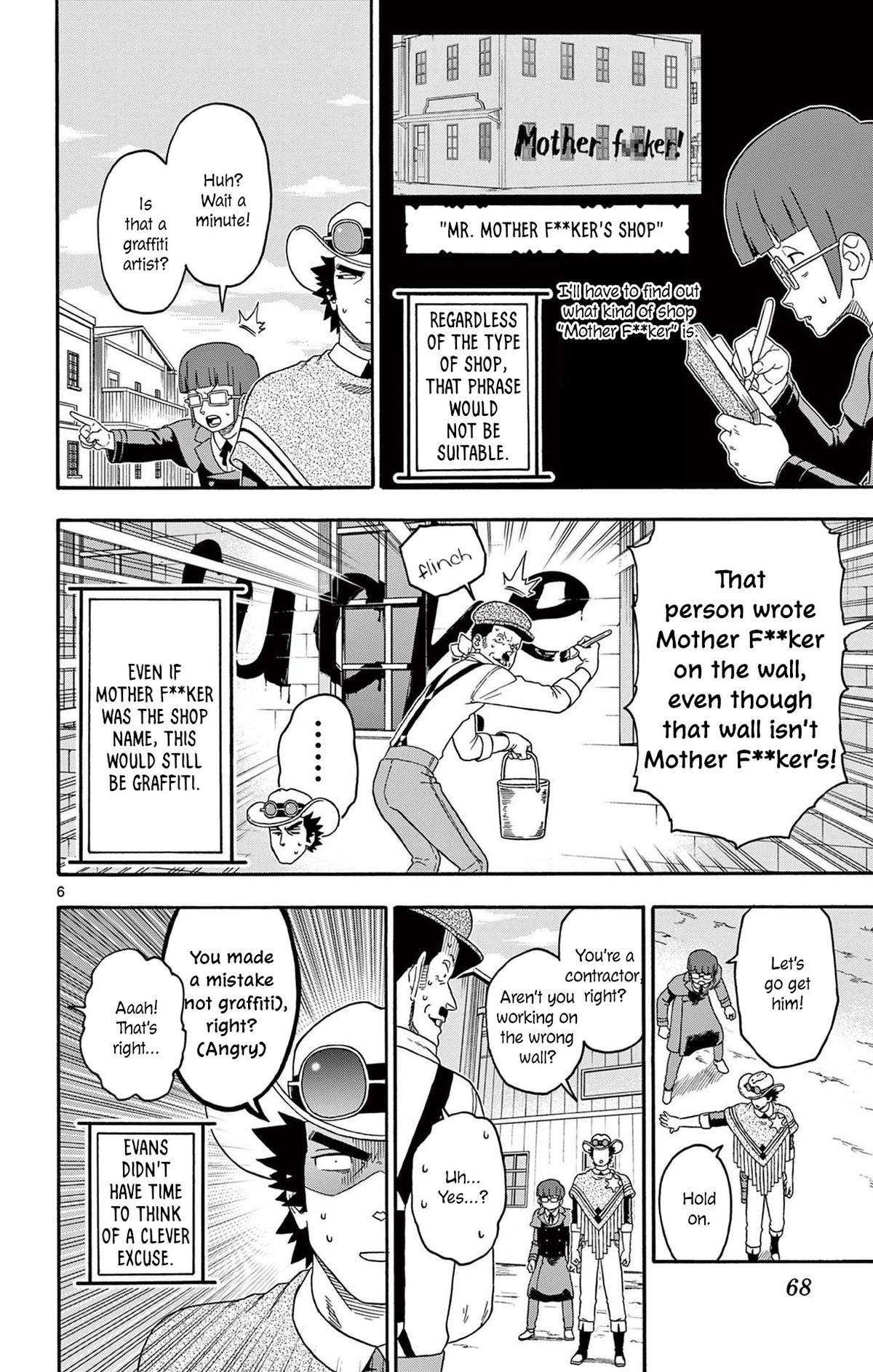 Hoankan Evans no Uso Chap 222 - Next Chap 223