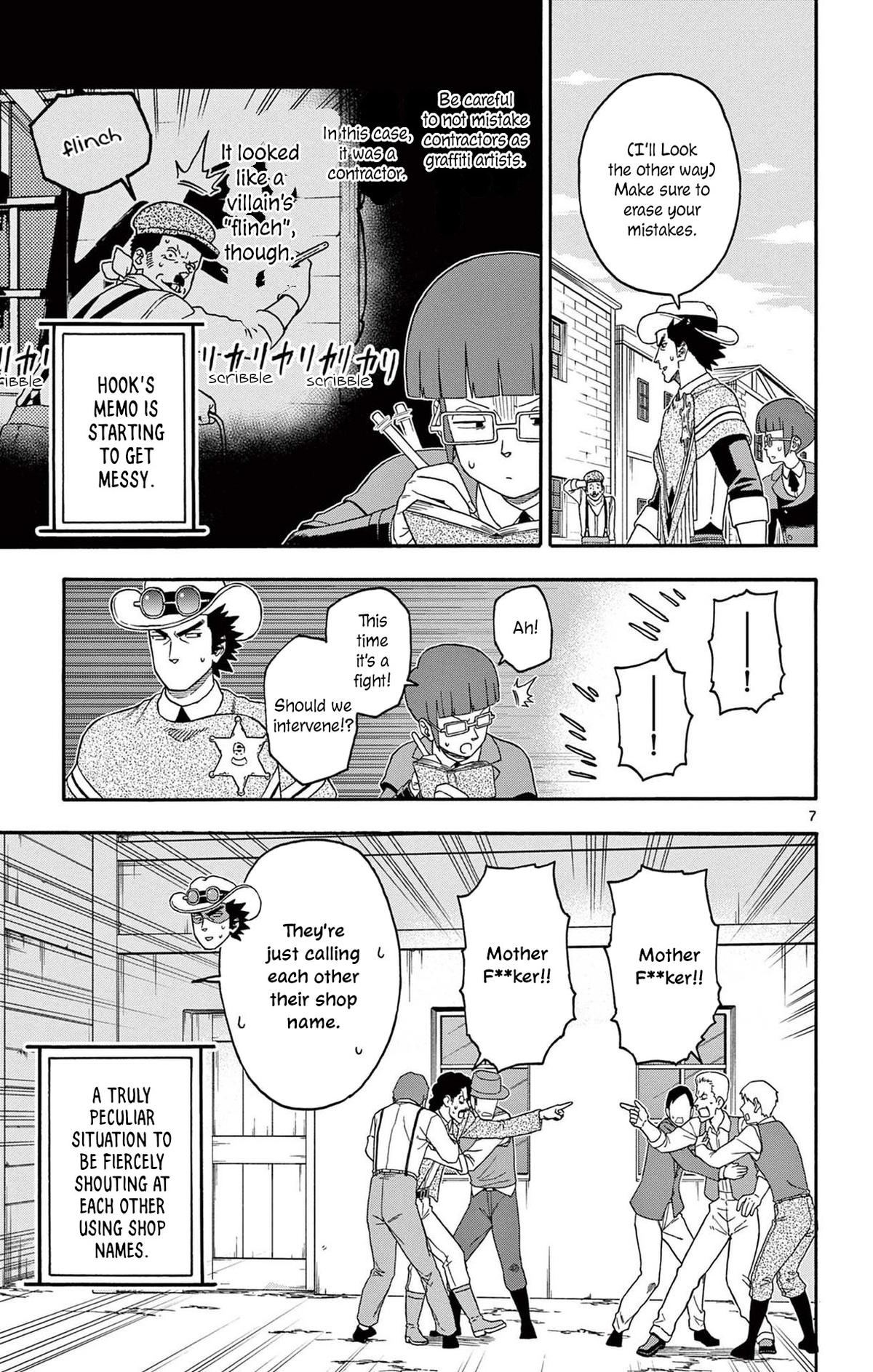 Hoankan Evans no Uso Chap 222 - Next Chap 223