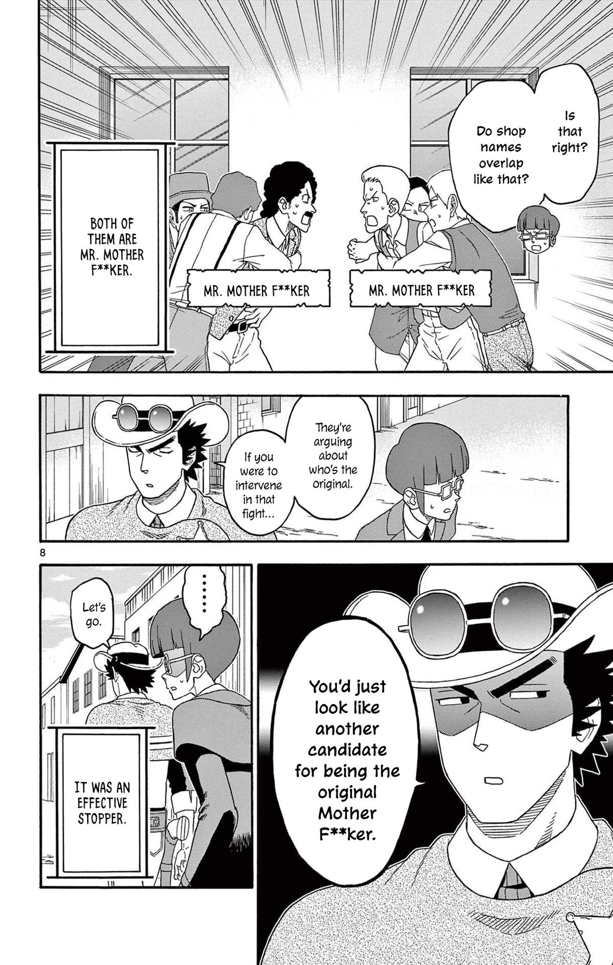 Hoankan Evans no Uso Chap 222 - Next Chap 223