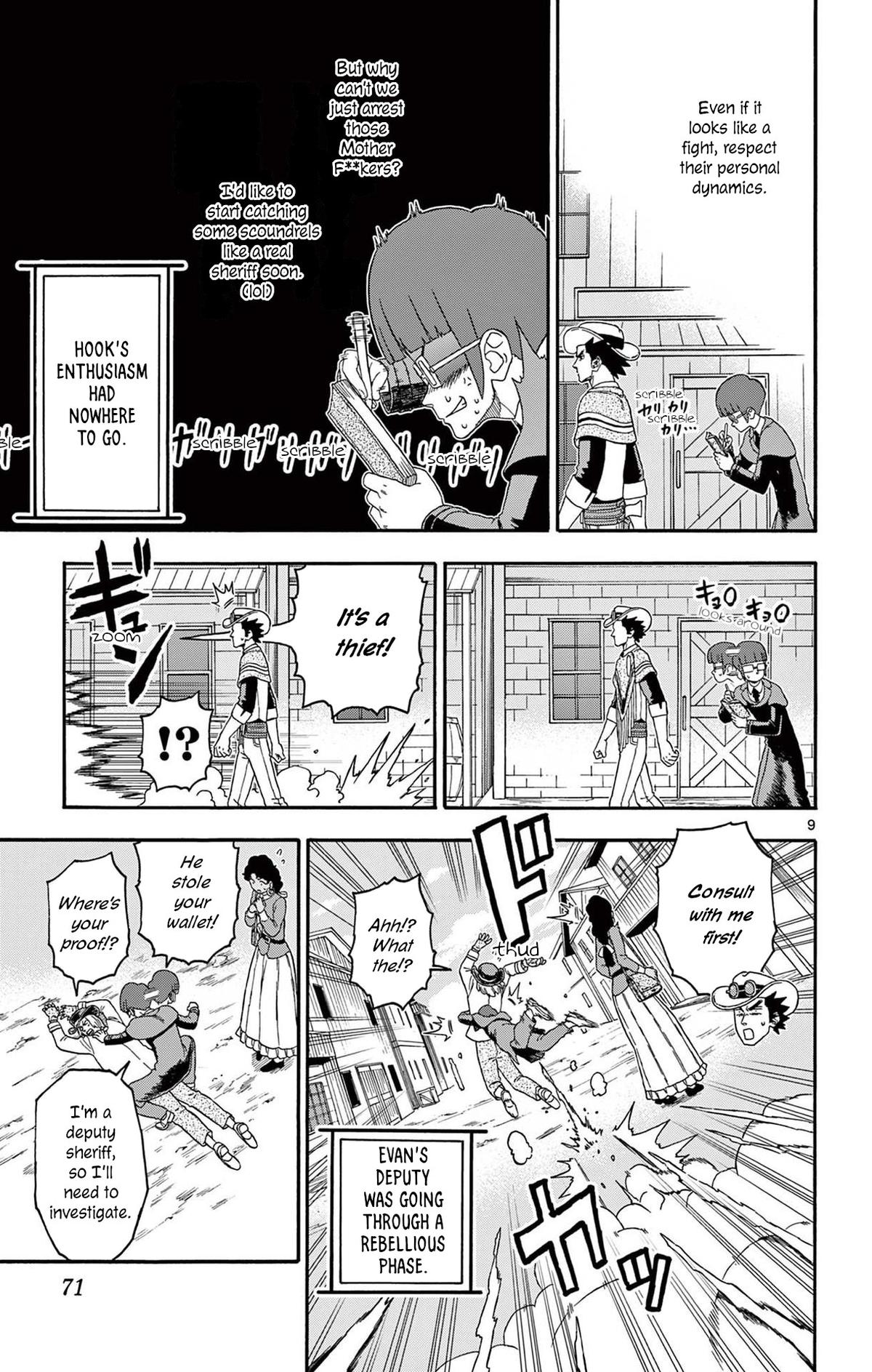 Hoankan Evans no Uso Chap 222 - Next Chap 223