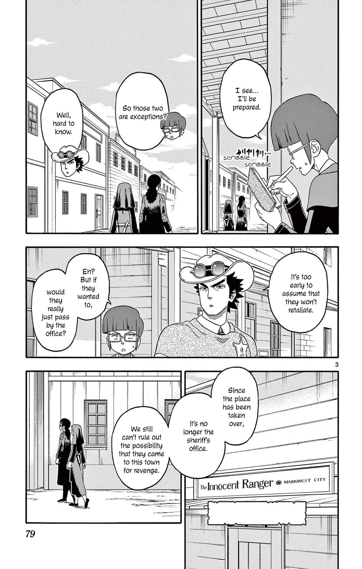 Hoankan Evans no Uso Chap 223 - Next Chap 224