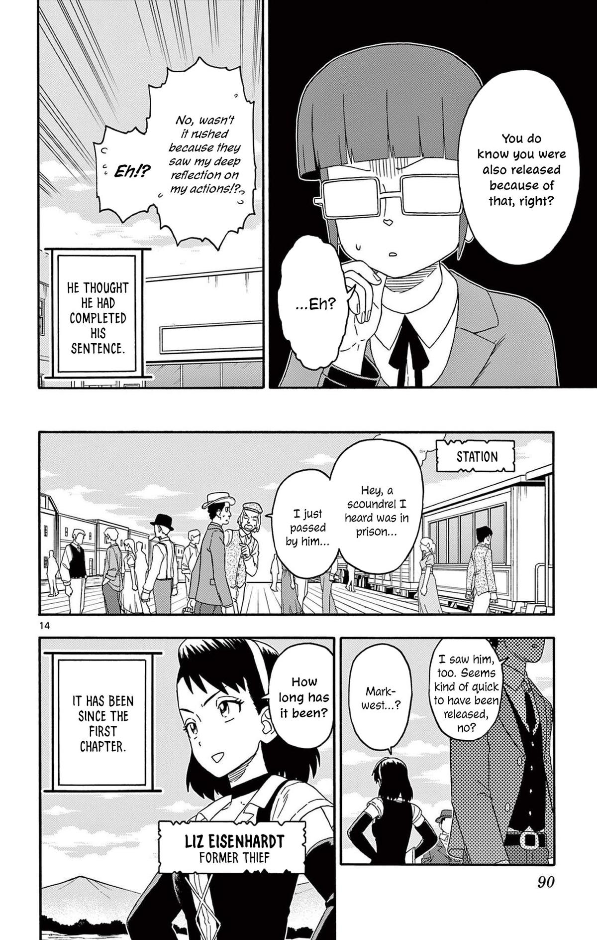 Hoankan Evans no Uso Chap 223 - Next Chap 224