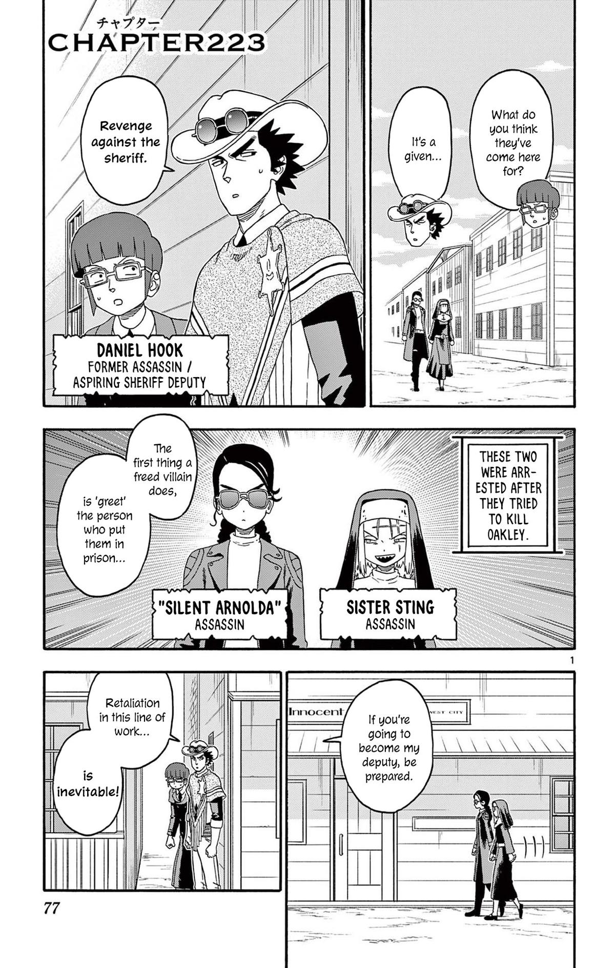 Hoankan Evans no Uso Chap 223 - Next Chap 224