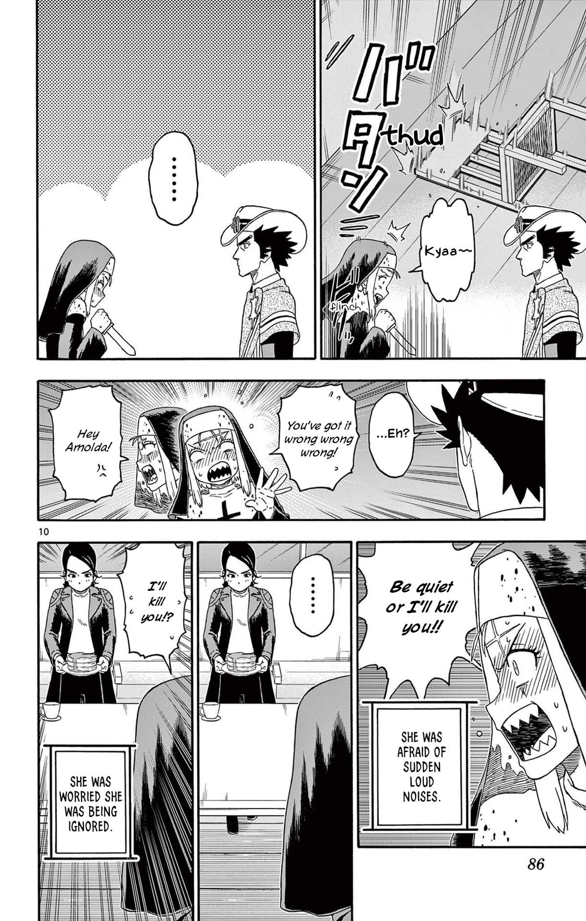 Hoankan Evans no Uso Chap 223 - Next Chap 224