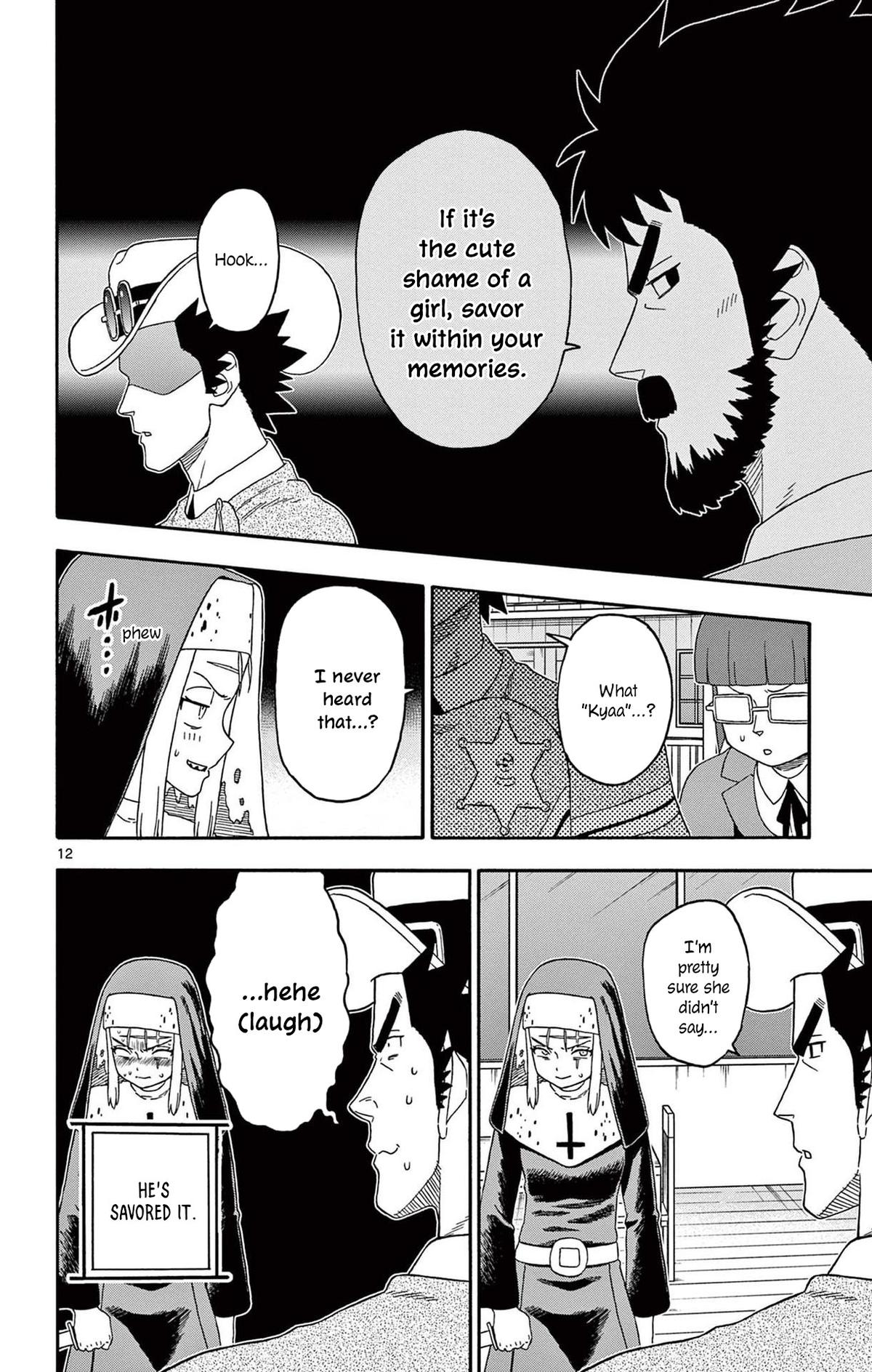 Hoankan Evans no Uso Chap 223 - Next Chap 224