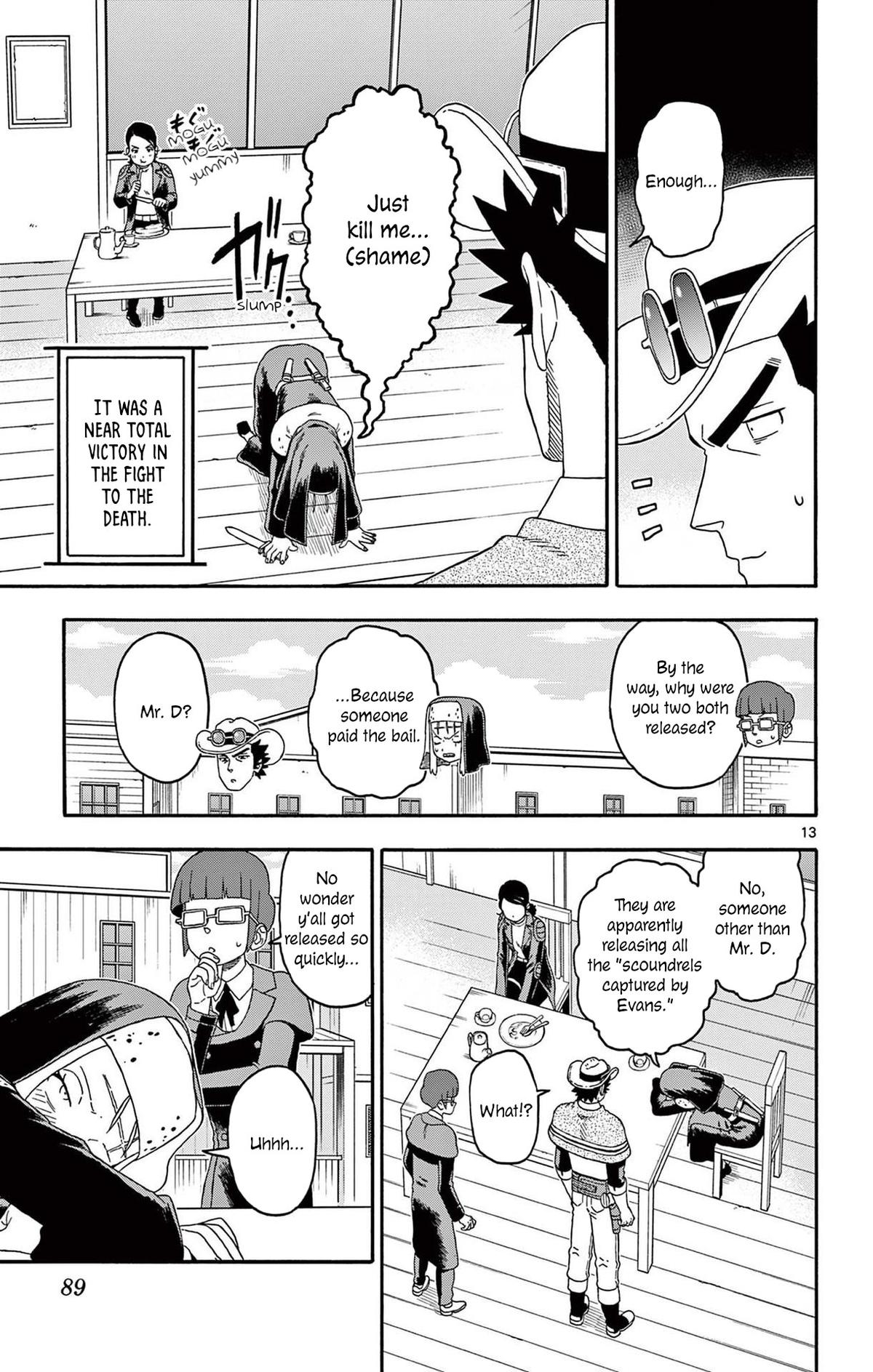 Hoankan Evans no Uso Chap 223 - Next Chap 224