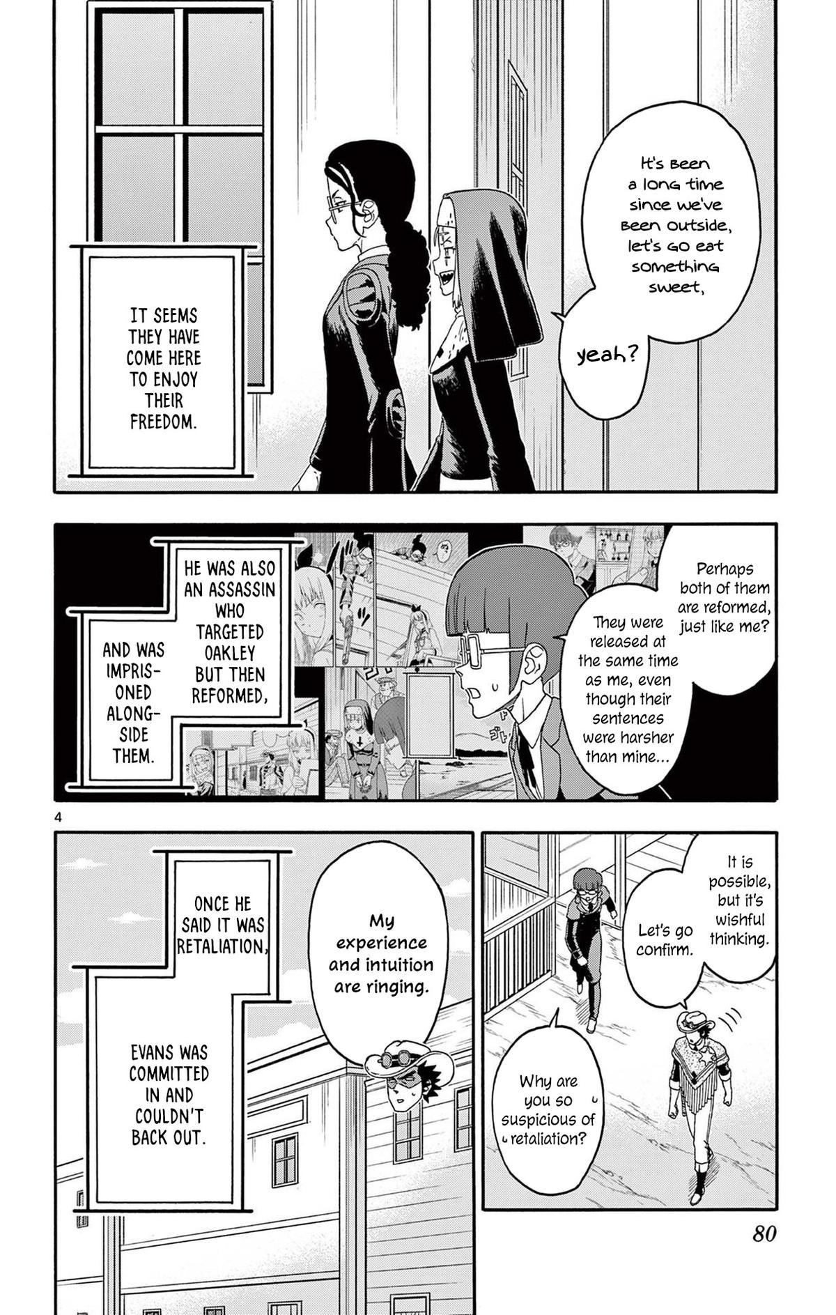 Hoankan Evans no Uso Chap 223 - Next Chap 224