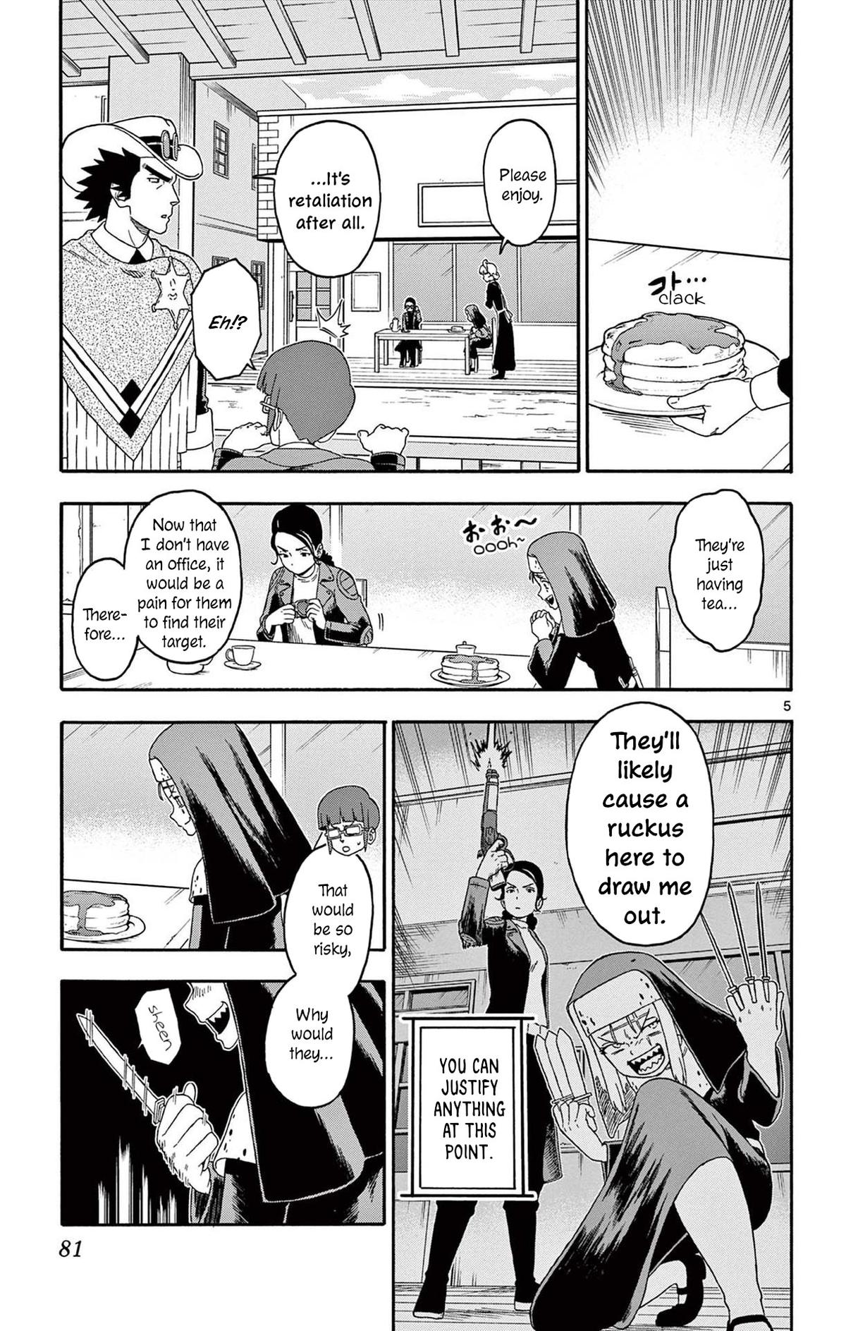 Hoankan Evans no Uso Chap 223 - Next Chap 224