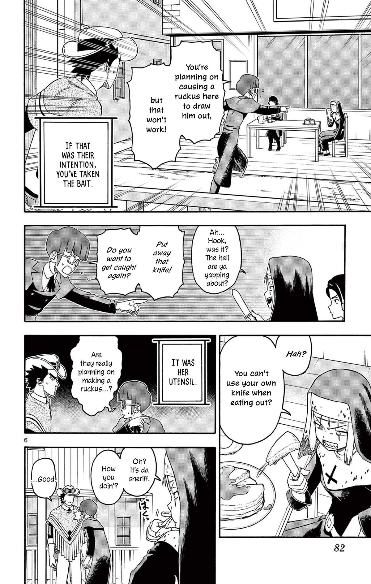 Hoankan Evans no Uso Chap 223 - Next Chap 224