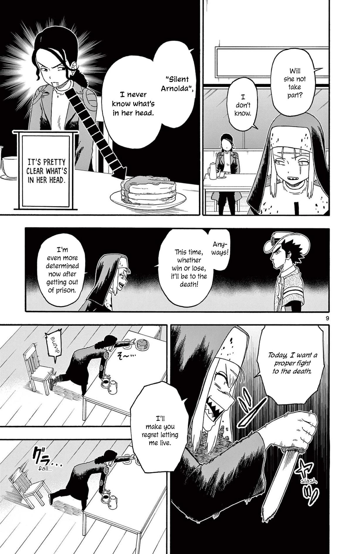 Hoankan Evans no Uso Chap 223 - Next Chap 224