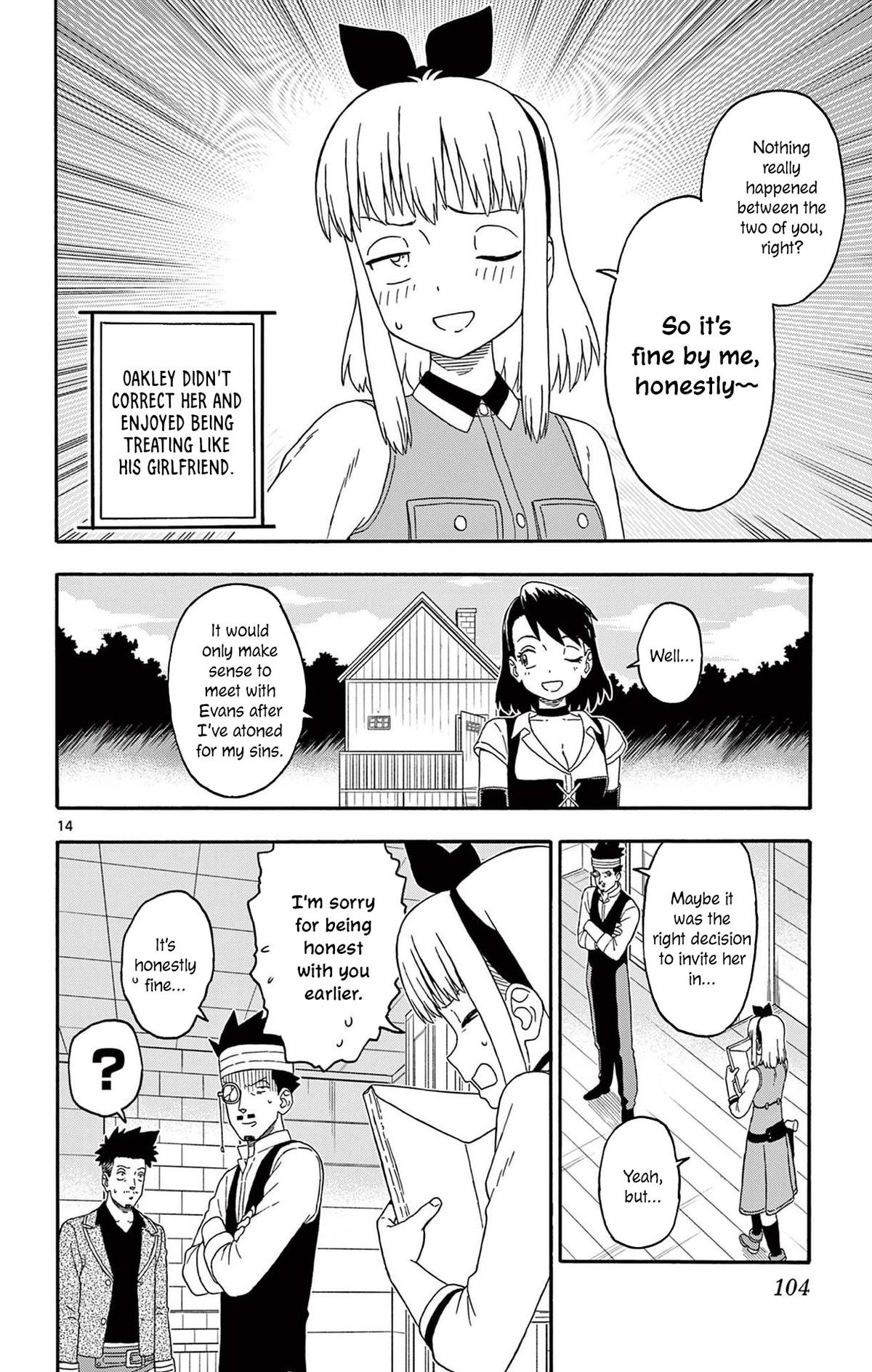Hoankan Evans no Uso Chap 224 - Next Chap 225