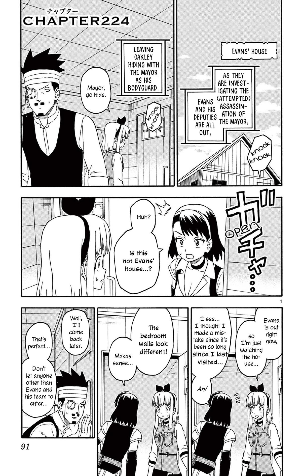 Hoankan Evans no Uso Chap 224 - Next Chap 225