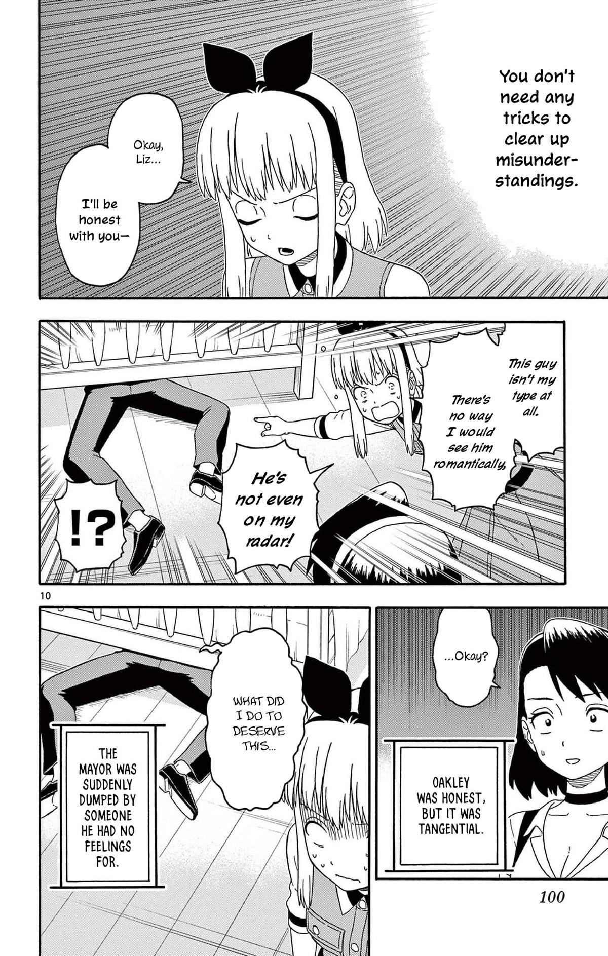 Hoankan Evans no Uso Chap 224 - Next Chap 225
