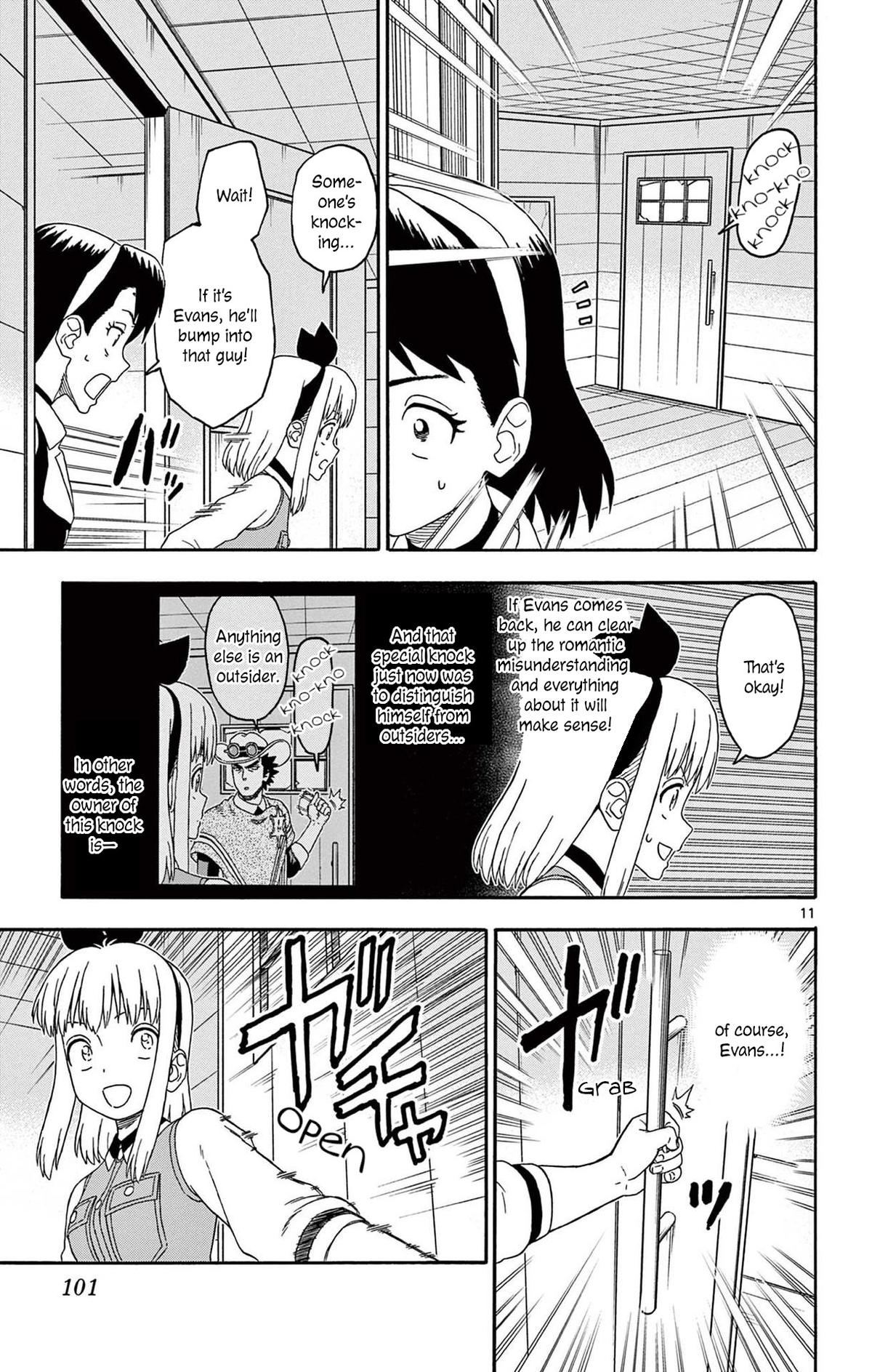 Hoankan Evans no Uso Chap 224 - Next Chap 225