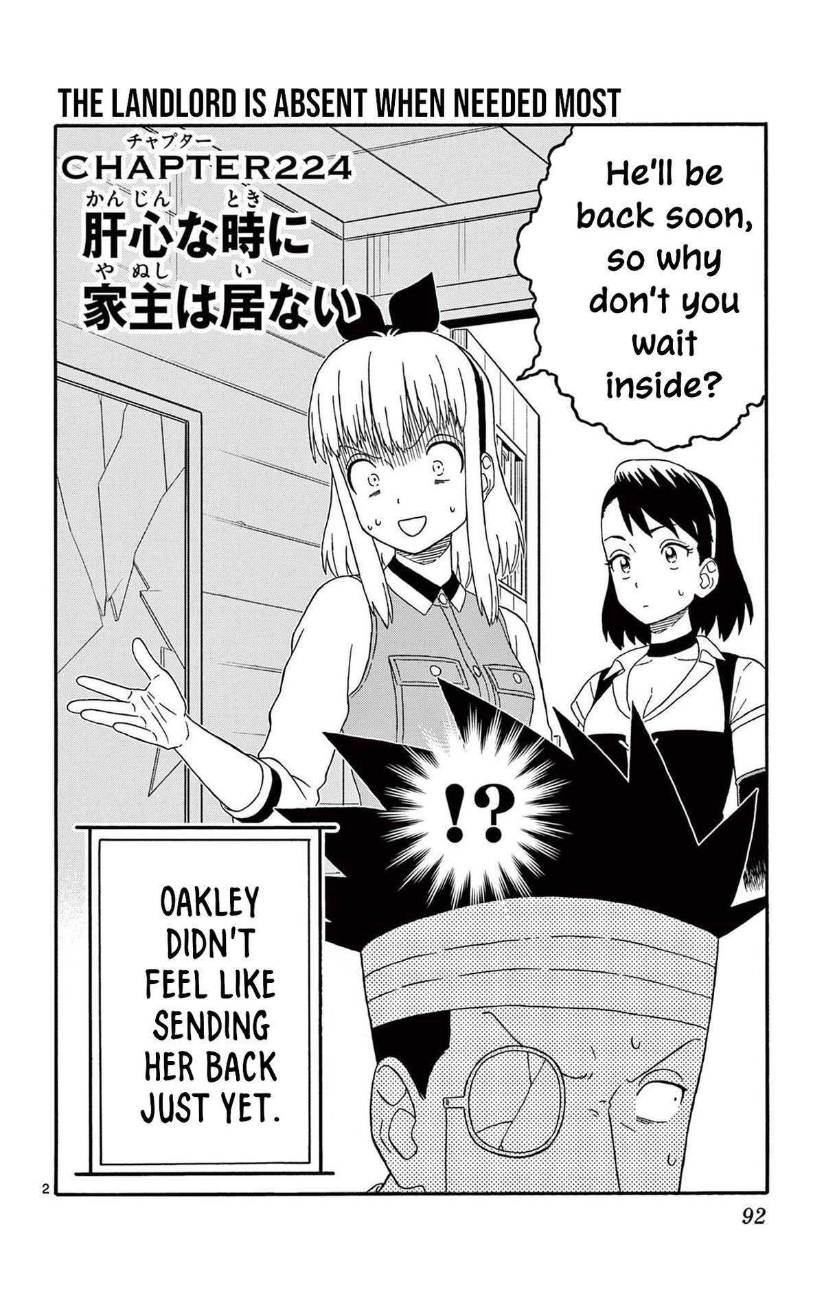 Hoankan Evans no Uso Chap 224 - Next Chap 225