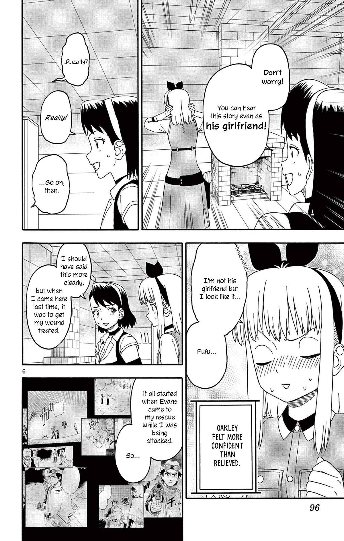 Hoankan Evans no Uso Chap 224 - Next Chap 225