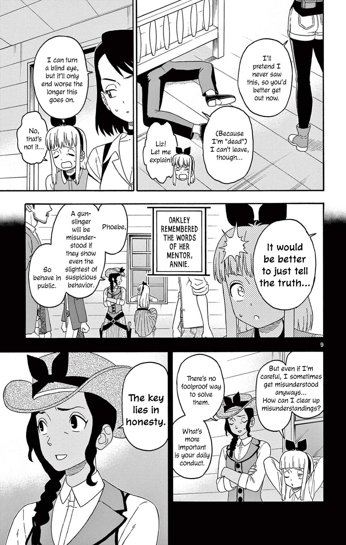 Hoankan Evans no Uso Chap 224 - Next Chap 225