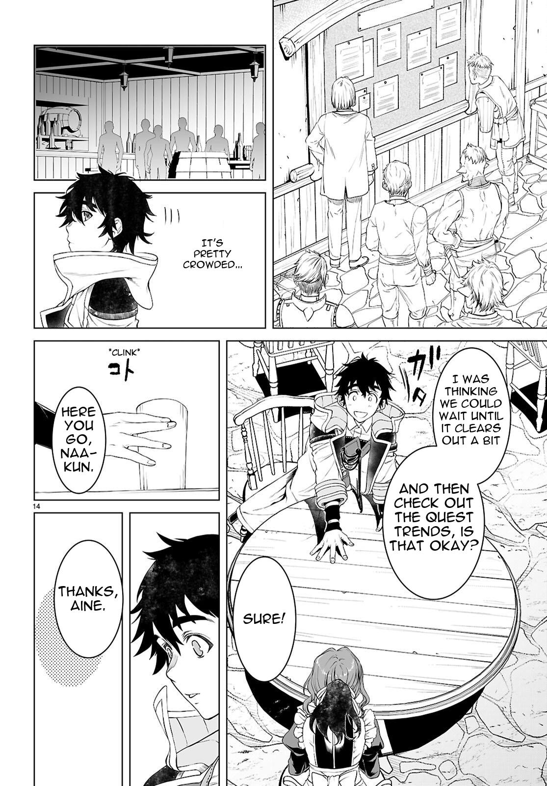 Isekai de Skill wo Kaitai shitara Cheat Chap 85 - Next Chap 86