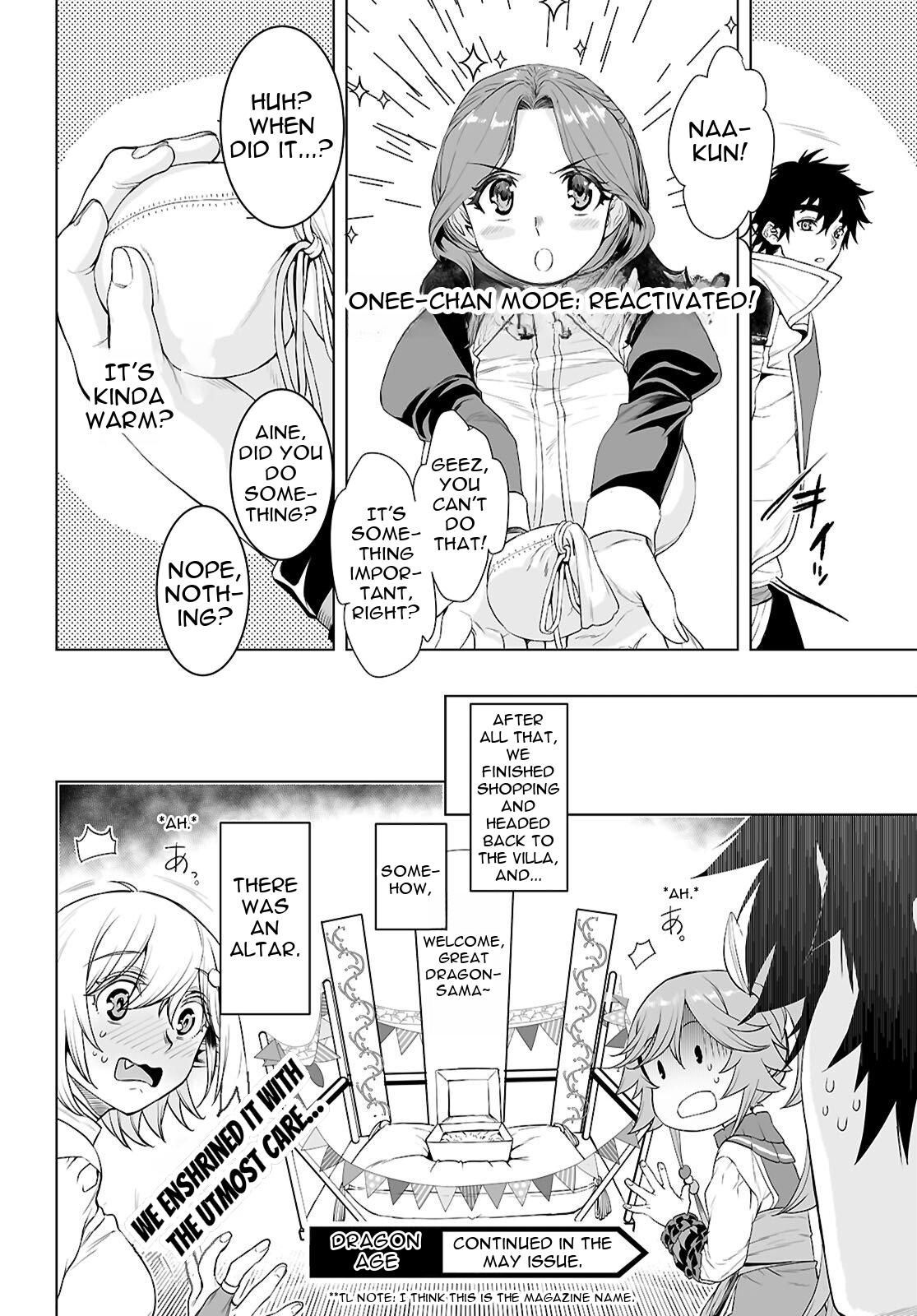 Isekai de Skill wo Kaitai shitara Cheat Chap 85 - Next Chap 86