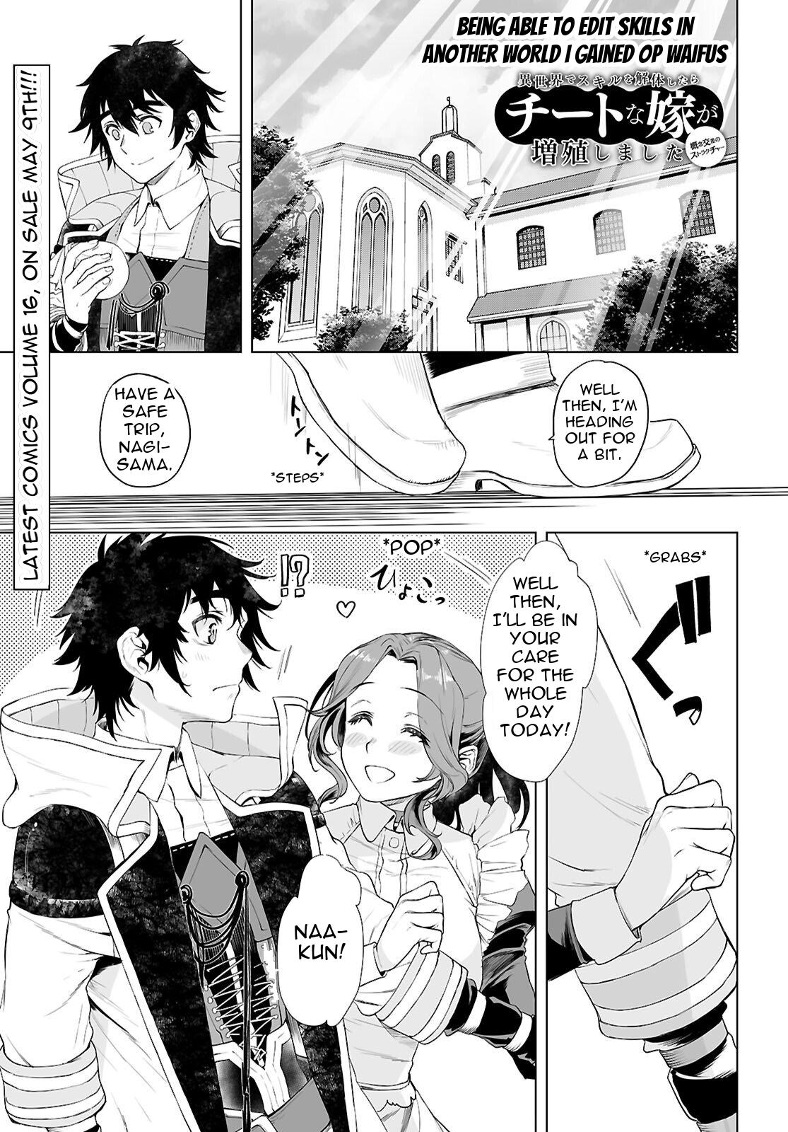 Isekai de Skill wo Kaitai shitara Cheat Chap 85 - Next Chap 86