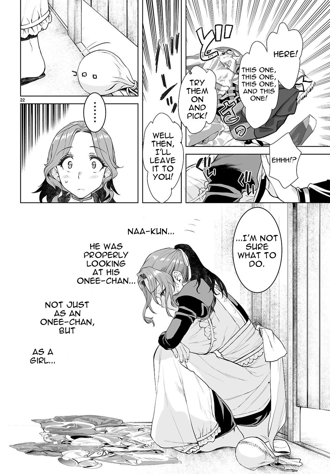 Isekai de Skill wo Kaitai shitara Cheat Chap 85 - Next Chap 86