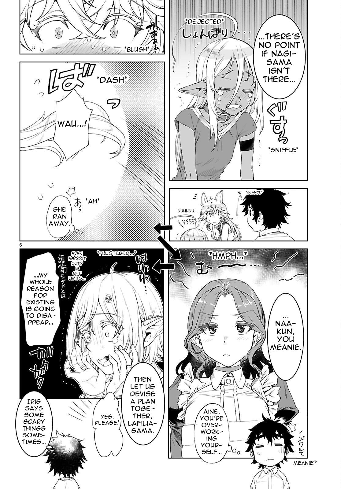 Isekai de Skill wo Kaitai shitara Cheat Chap 85 - Next Chap 86