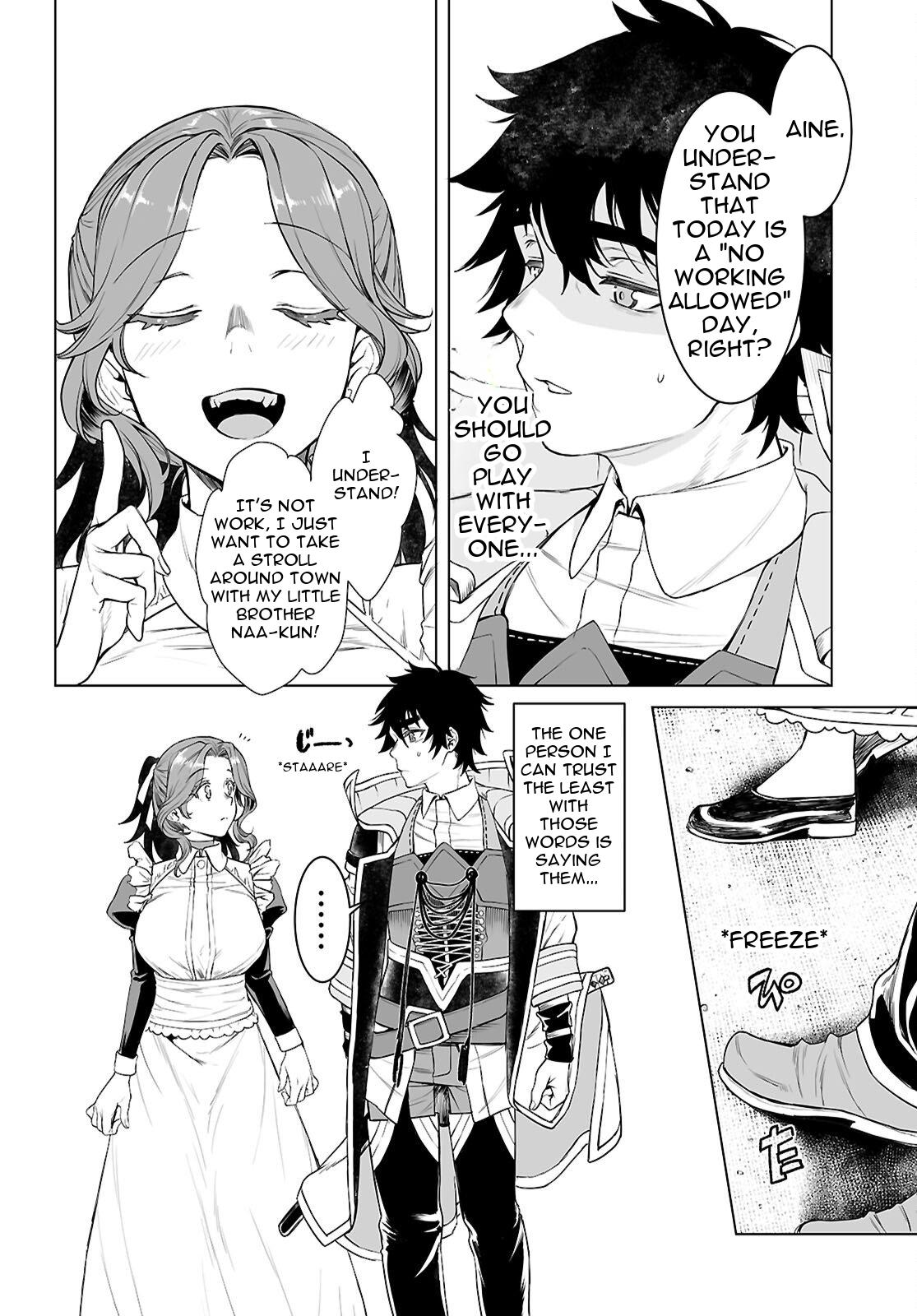 Isekai de Skill wo Kaitai shitara Cheat Chap 85 - Next Chap 86