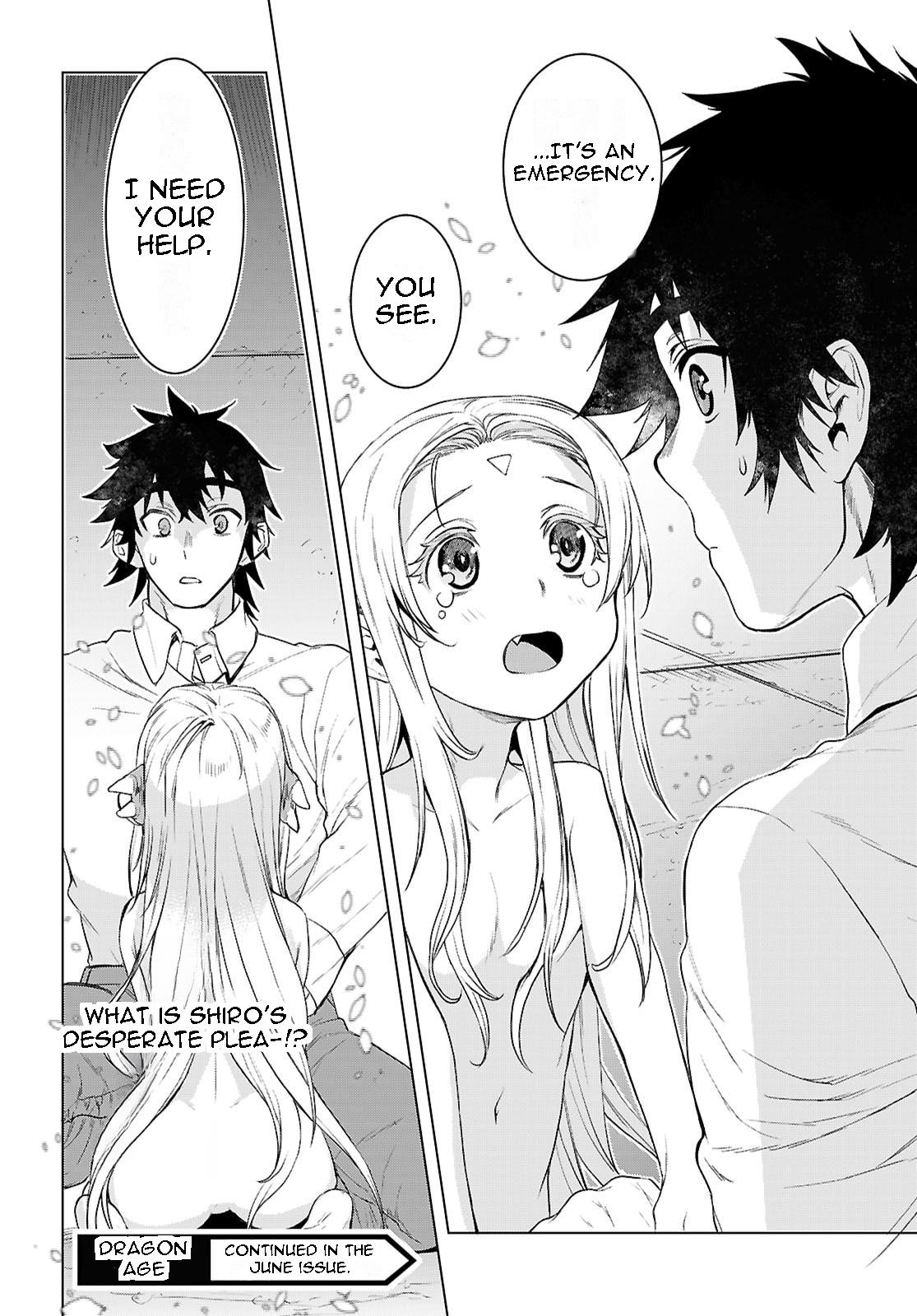 Isekai de Skill wo Kaitai shitara Cheat Chap 86 - Next Chap 87