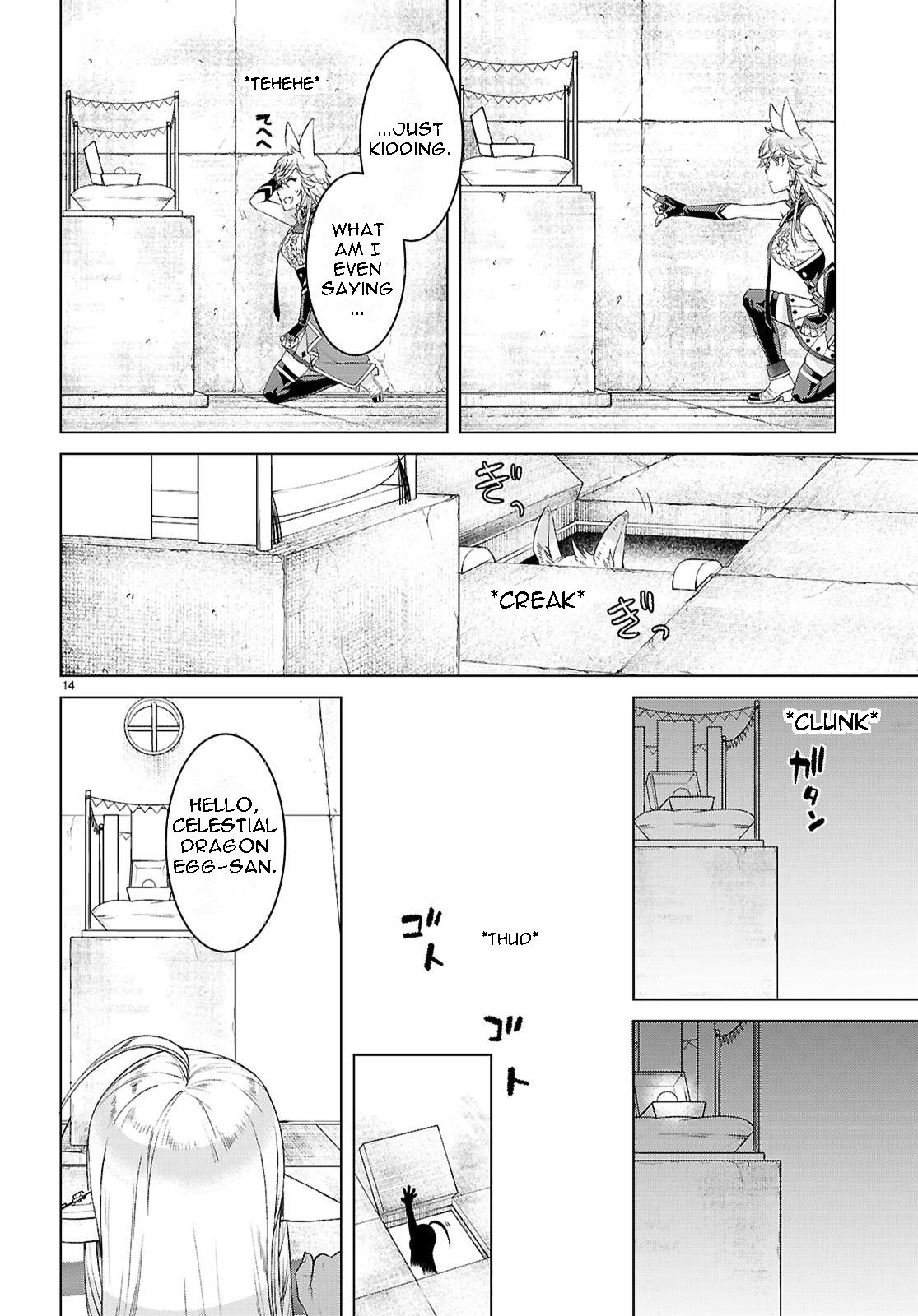 Isekai de Skill wo Kaitai shitara Cheat Chap 86 - Next Chap 87