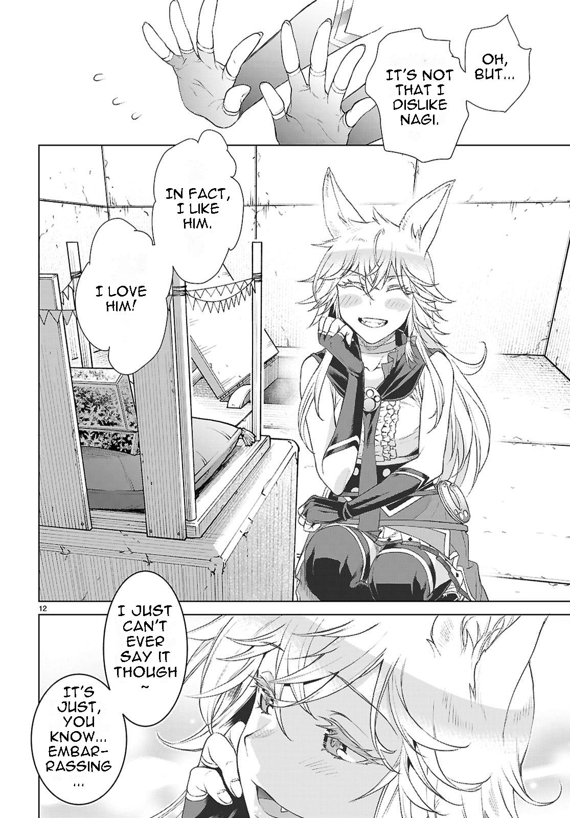 Isekai de Skill wo Kaitai shitara Cheat Chap 86 - Next Chap 87
