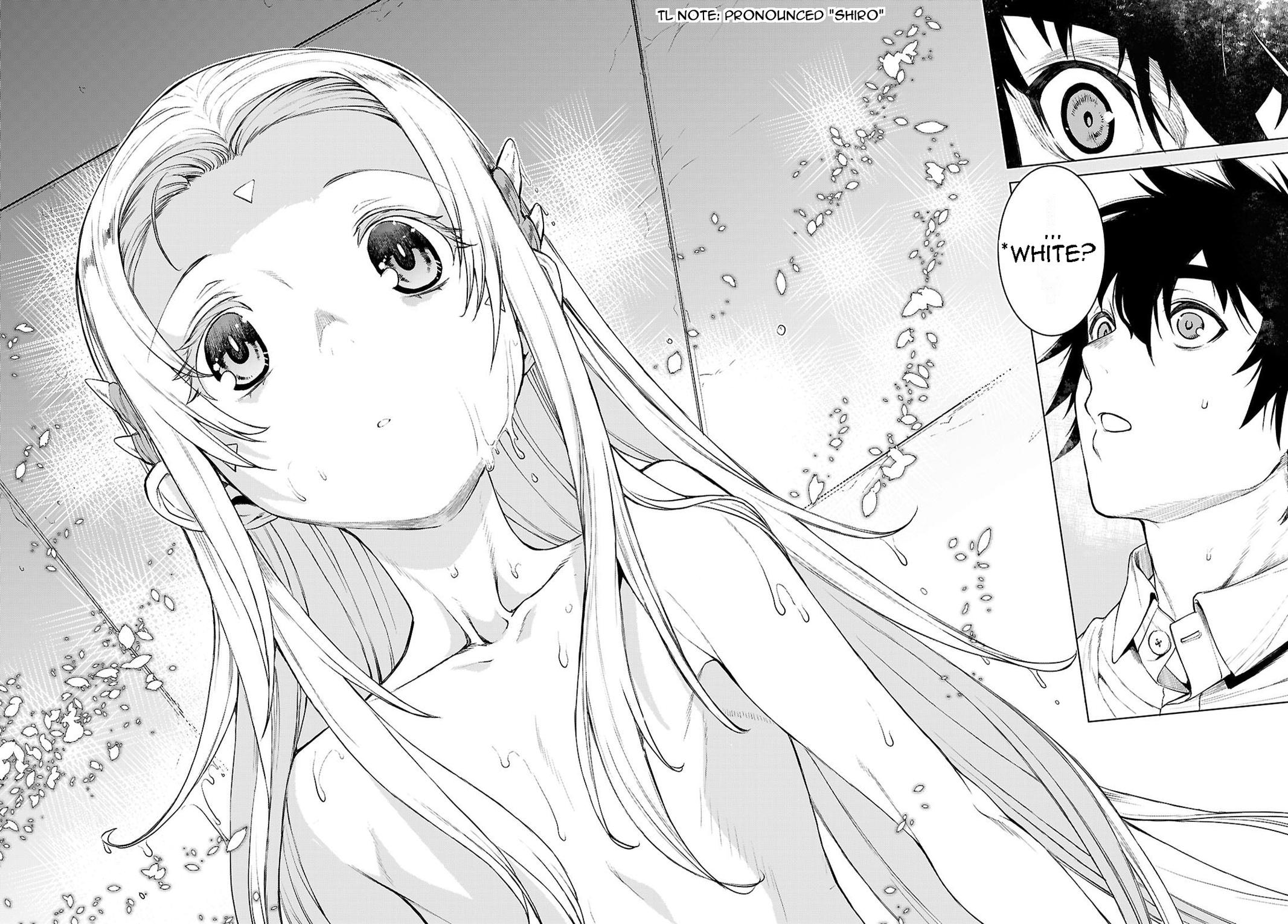 Isekai de Skill wo Kaitai shitara Cheat Chap 86 - Next Chap 87