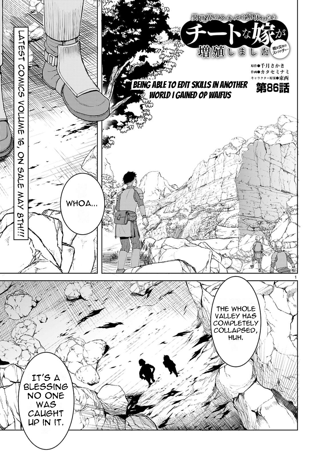 Isekai de Skill wo Kaitai shitara Cheat Chap 86 - Next Chap 87