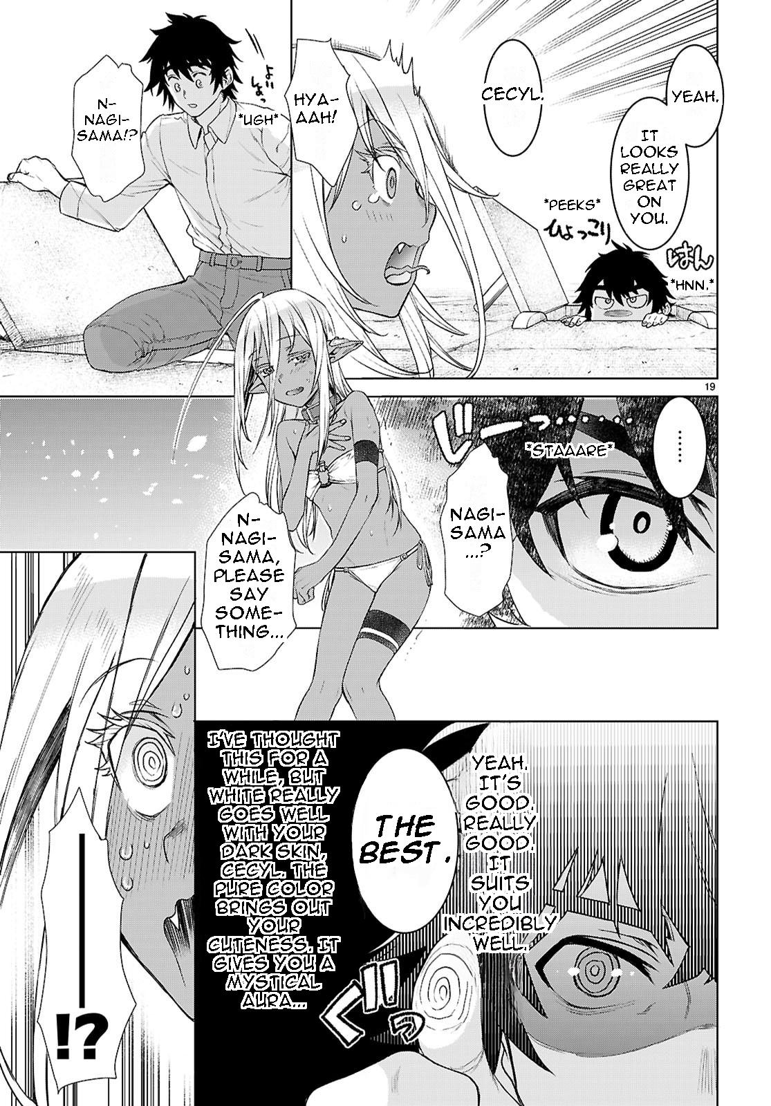 Isekai de Skill wo Kaitai shitara Cheat Chap 86 - Next Chap 87