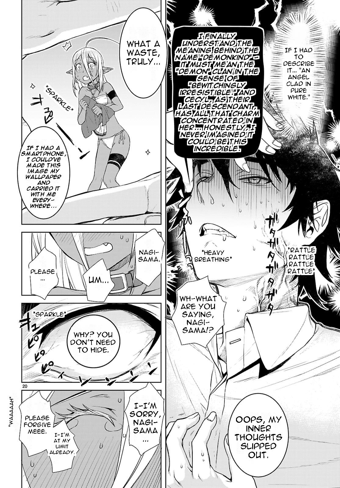 Isekai de Skill wo Kaitai shitara Cheat Chap 86 - Next Chap 87