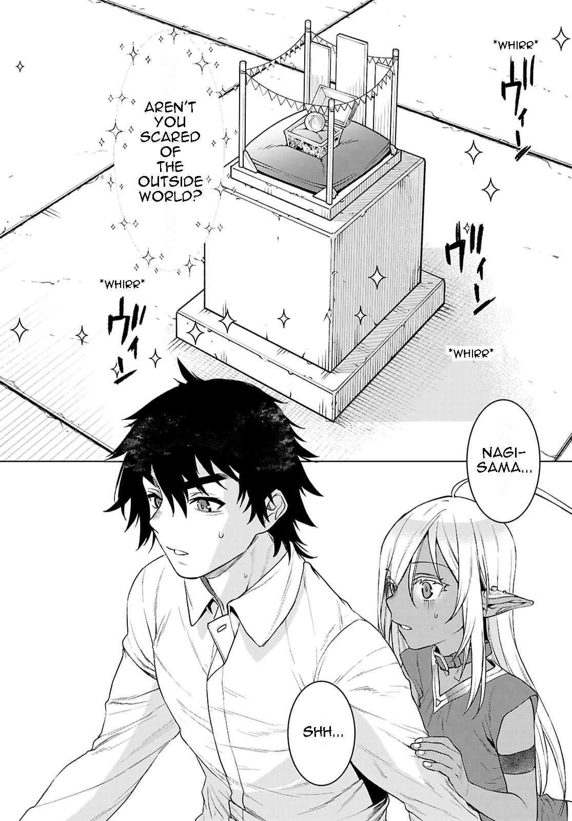 Isekai de Skill wo Kaitai shitara Cheat Chap 86 - Next Chap 87