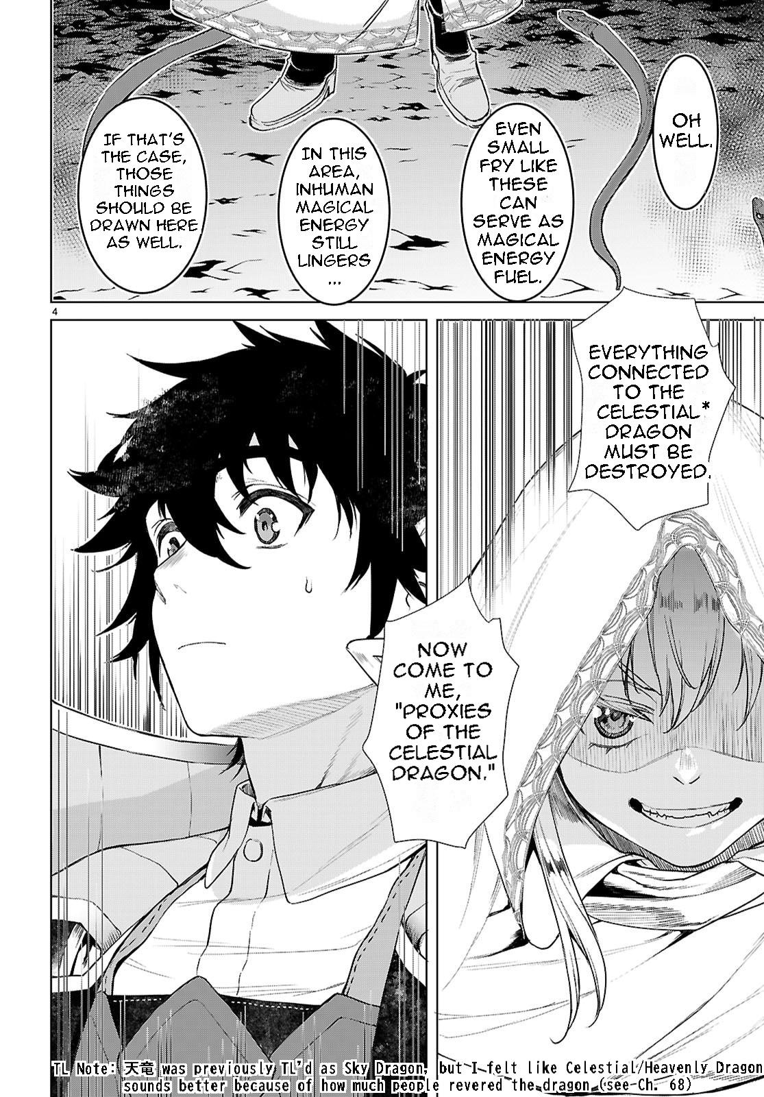 Isekai de Skill wo Kaitai shitara Cheat Chap 86 - Next Chap 87