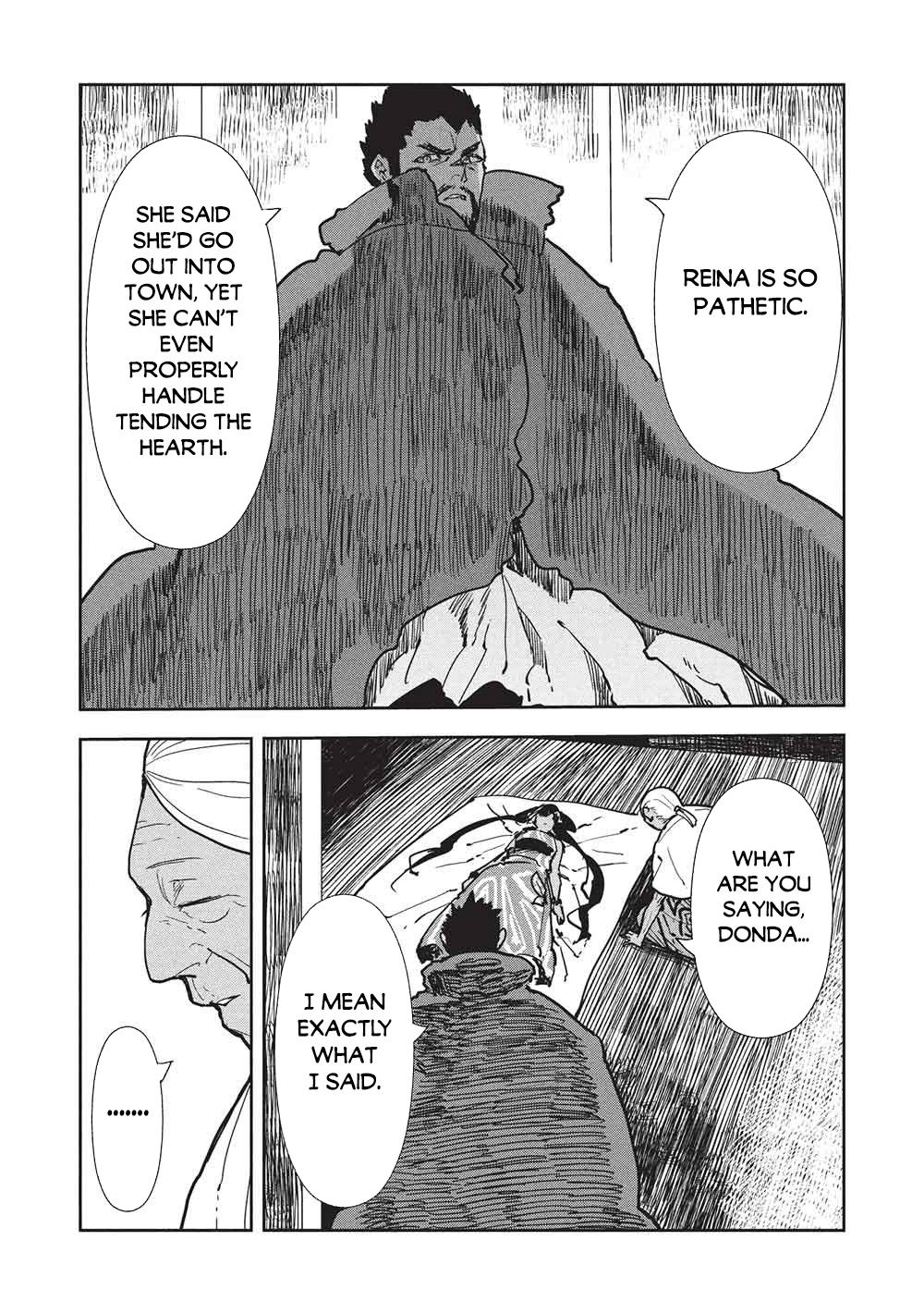 Isekai Ryouridou Chap 71 - Next Chap 72