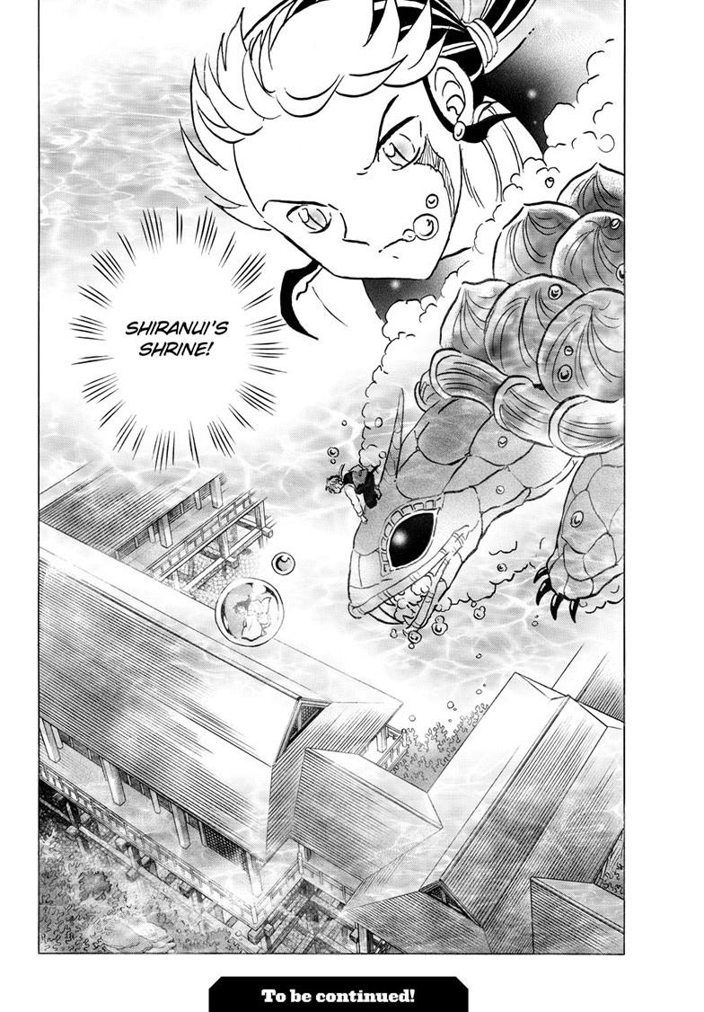 Mao Chap 317 - Next Chap 318