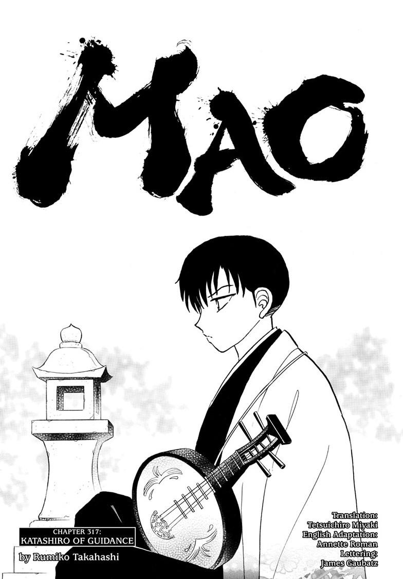 Mao Chap 317 - Next Chap 318